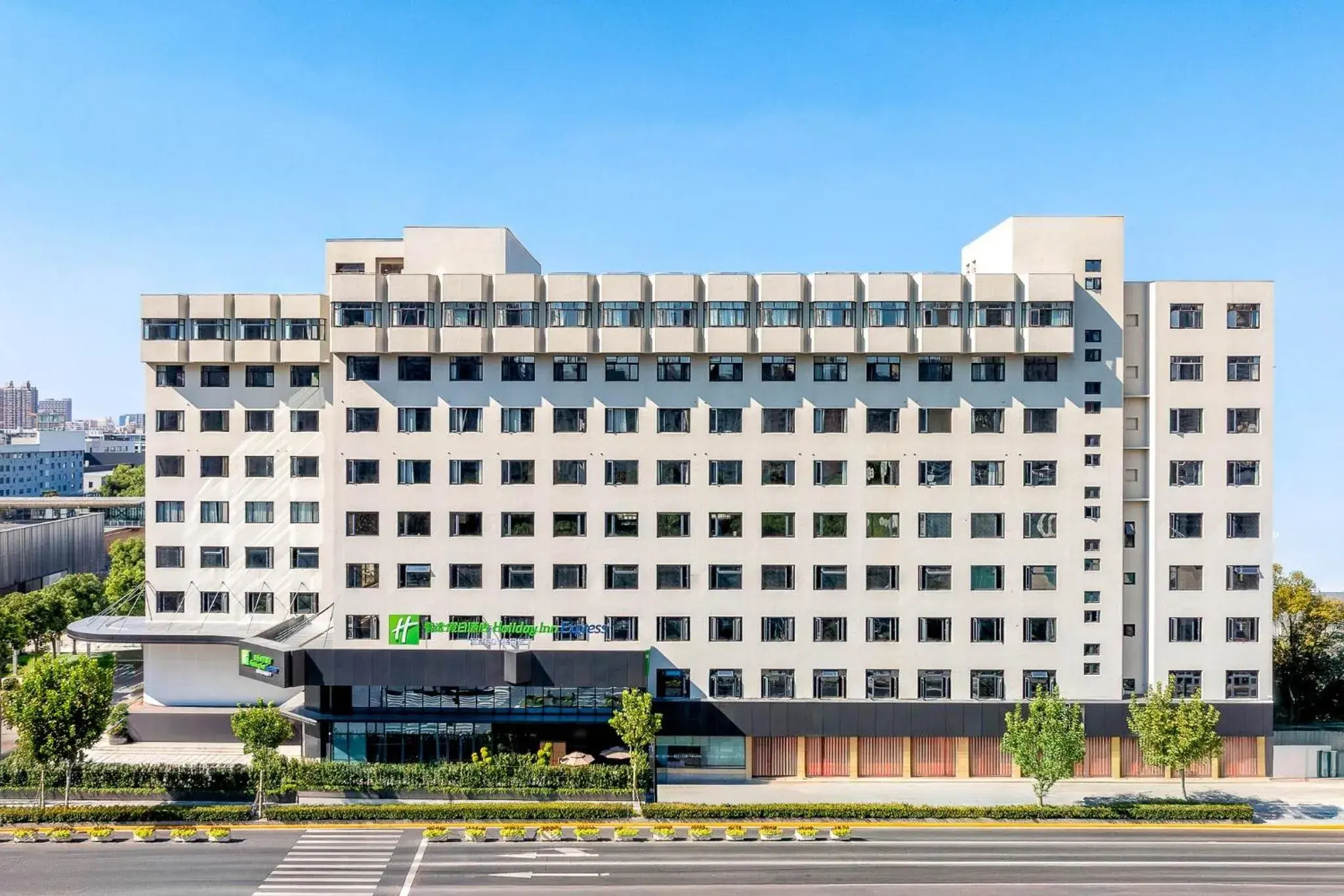 Property building in Holiday Inn Express Shanghai Changyang Road by IHG Property building in Holiday Inn Express Shanghai Changyang Road by IHG