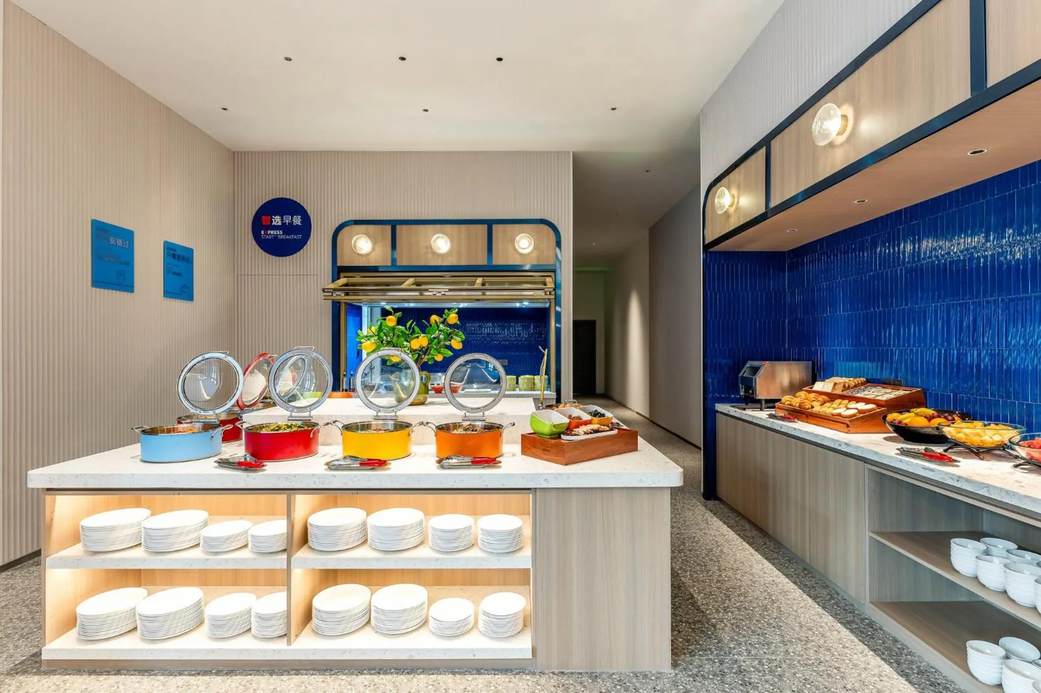 Breakfast in Holiday Inn Express Shanghai Changyang Road by IHG