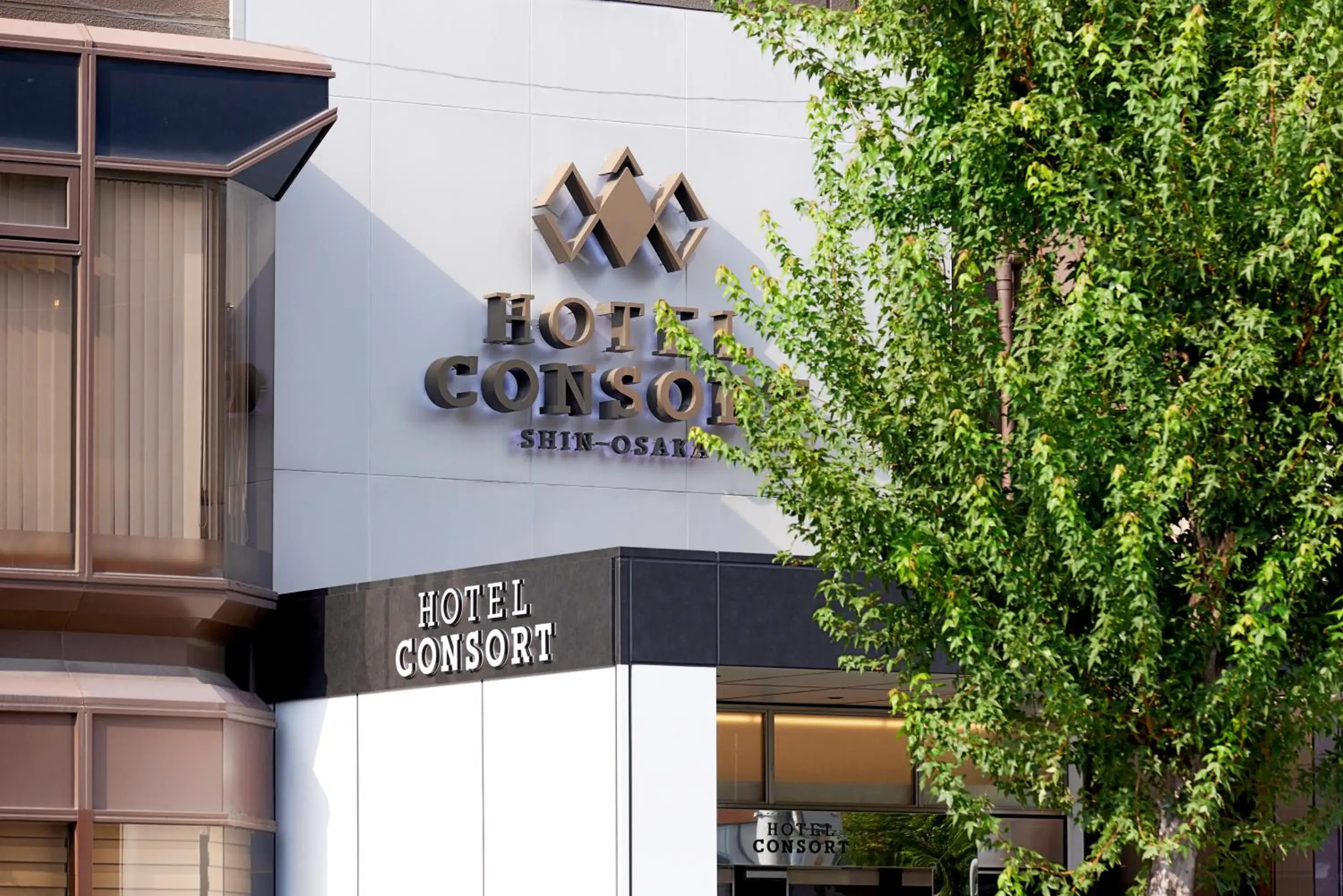 Property building in Hotel Consort Shin-Osaka Property building in Hotel Consort Shin-Osaka