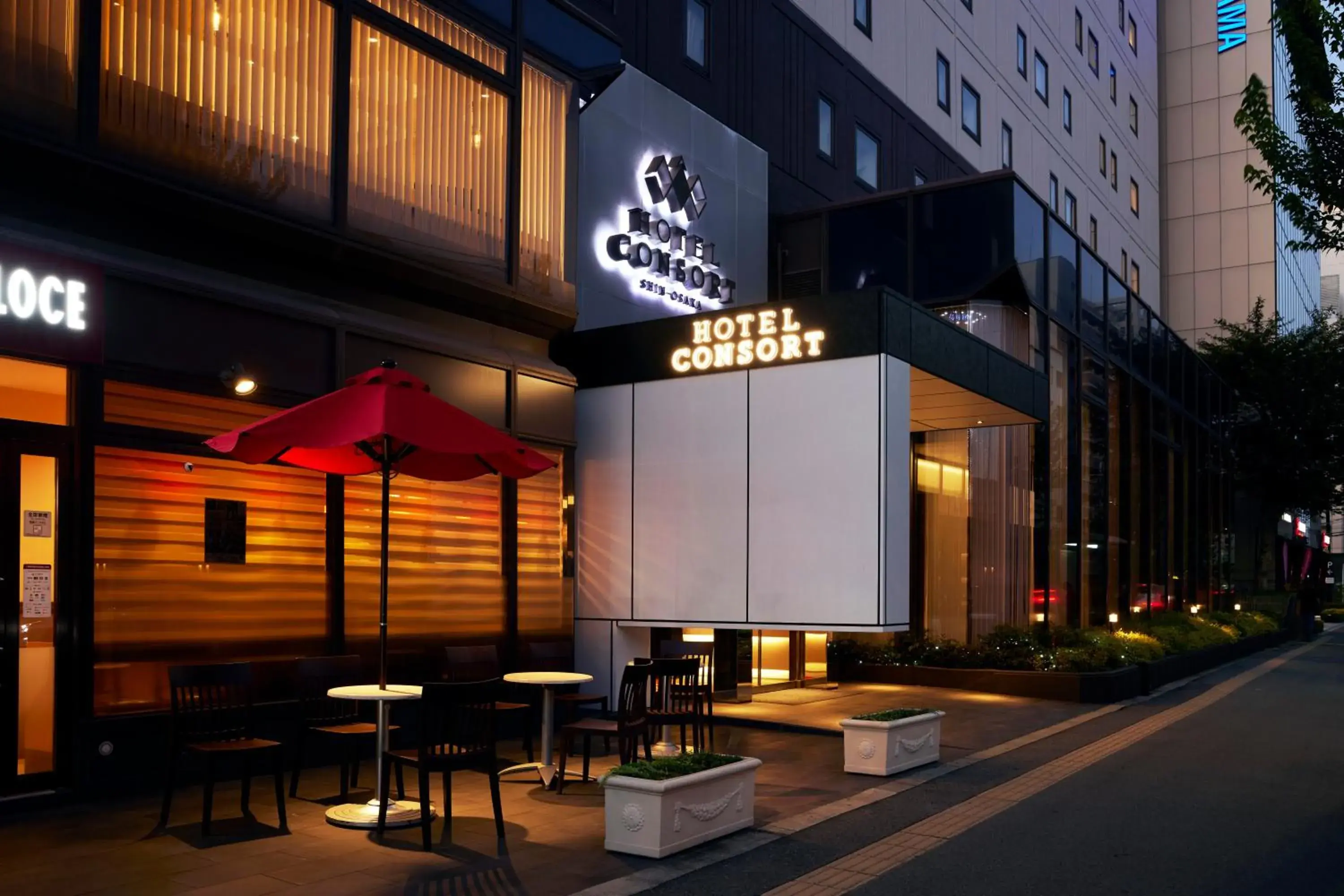 Property building in Hotel Consort Shin-Osaka Property building in Hotel Consort Shin-Osaka
