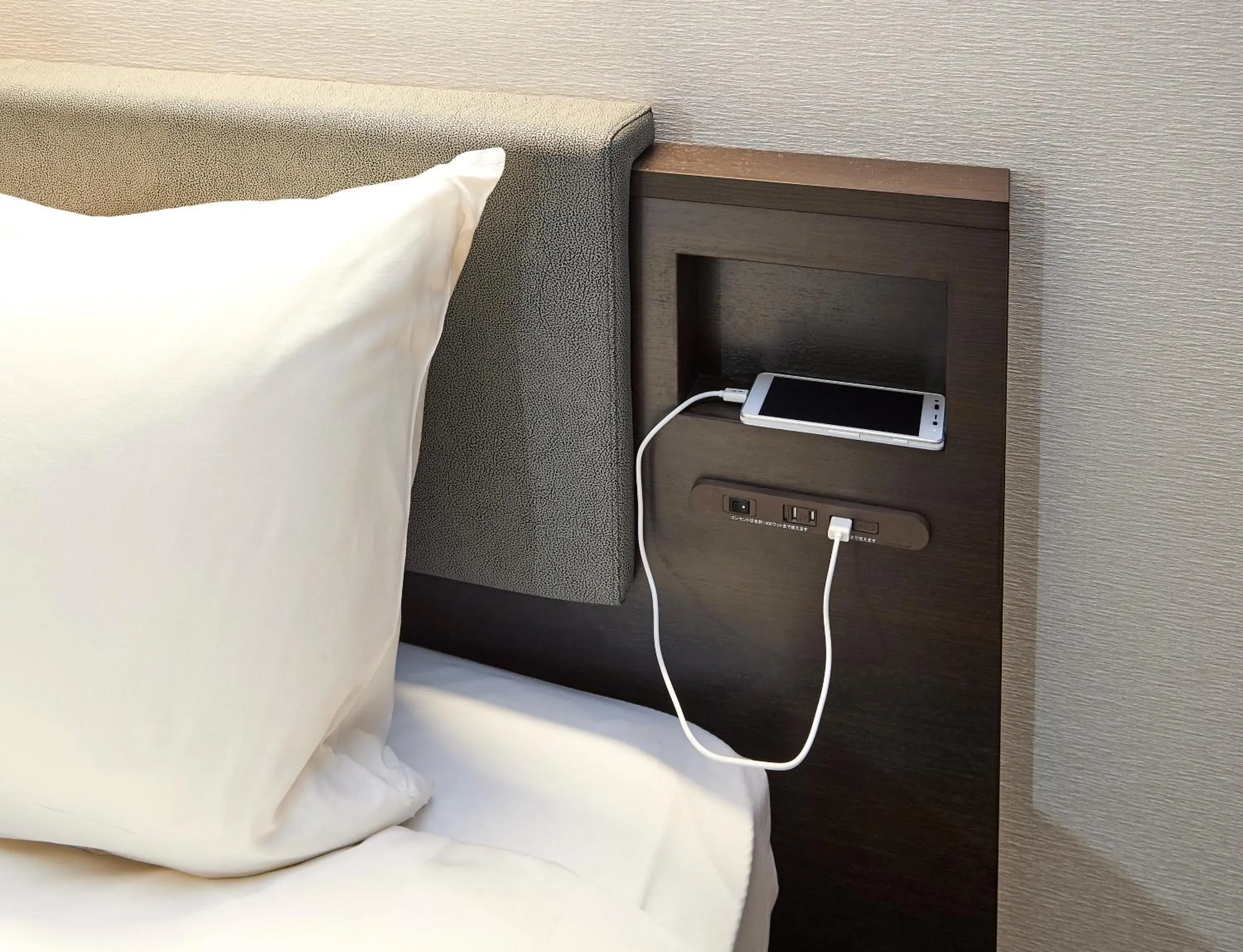 Bed in Hotel Consort Shin-Osaka Bed in Hotel Consort Shin-Osaka