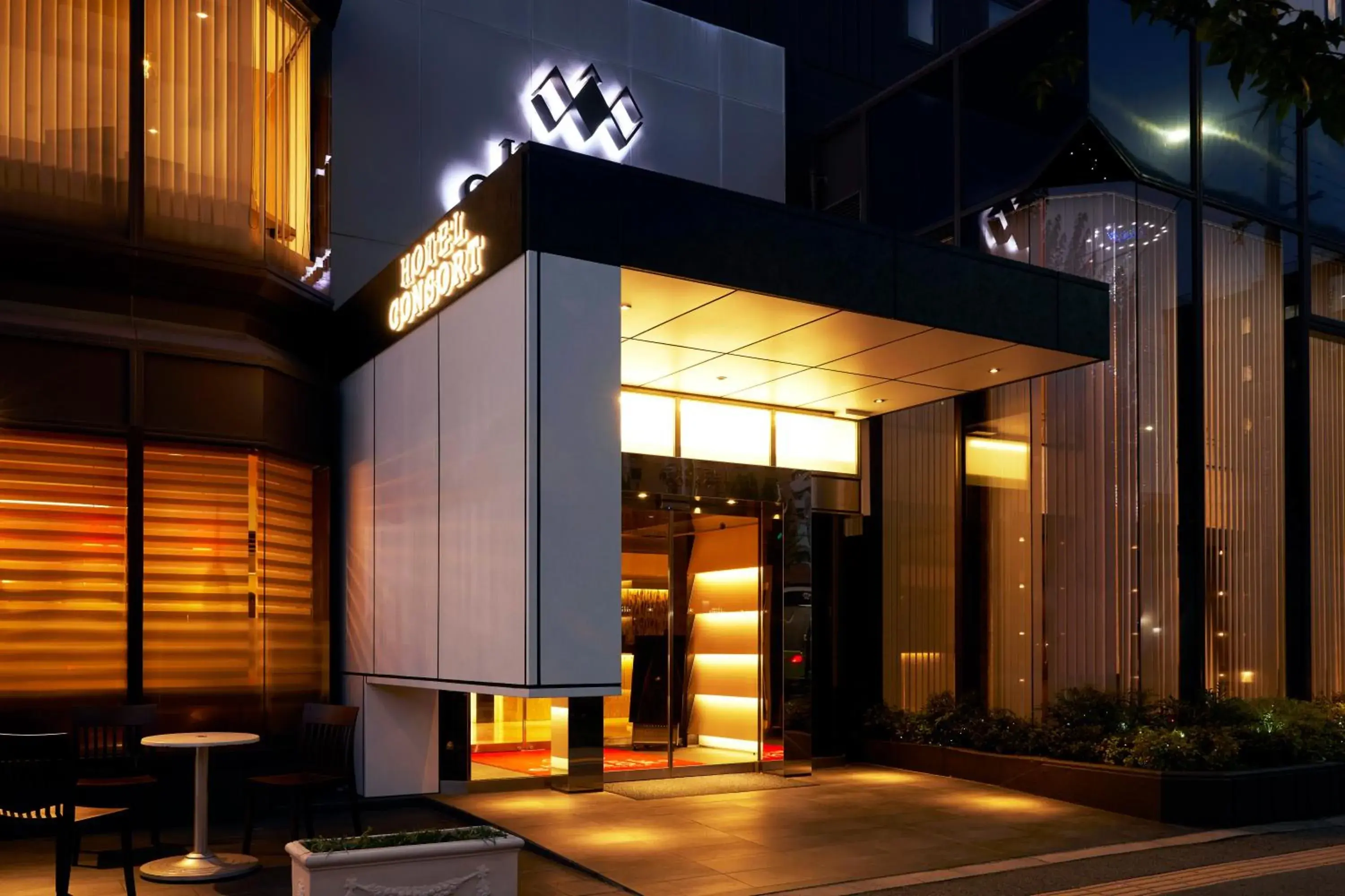 Property building in Hotel Consort Shin-Osaka Property building in Hotel Consort Shin-Osaka
