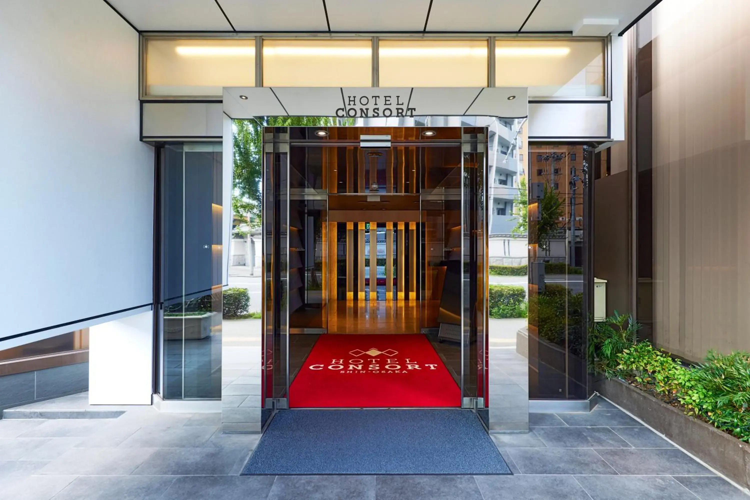 Facade/entrance in Hotel Consort Shin-Osaka Facade/entrance in Hotel Consort Shin-Osaka