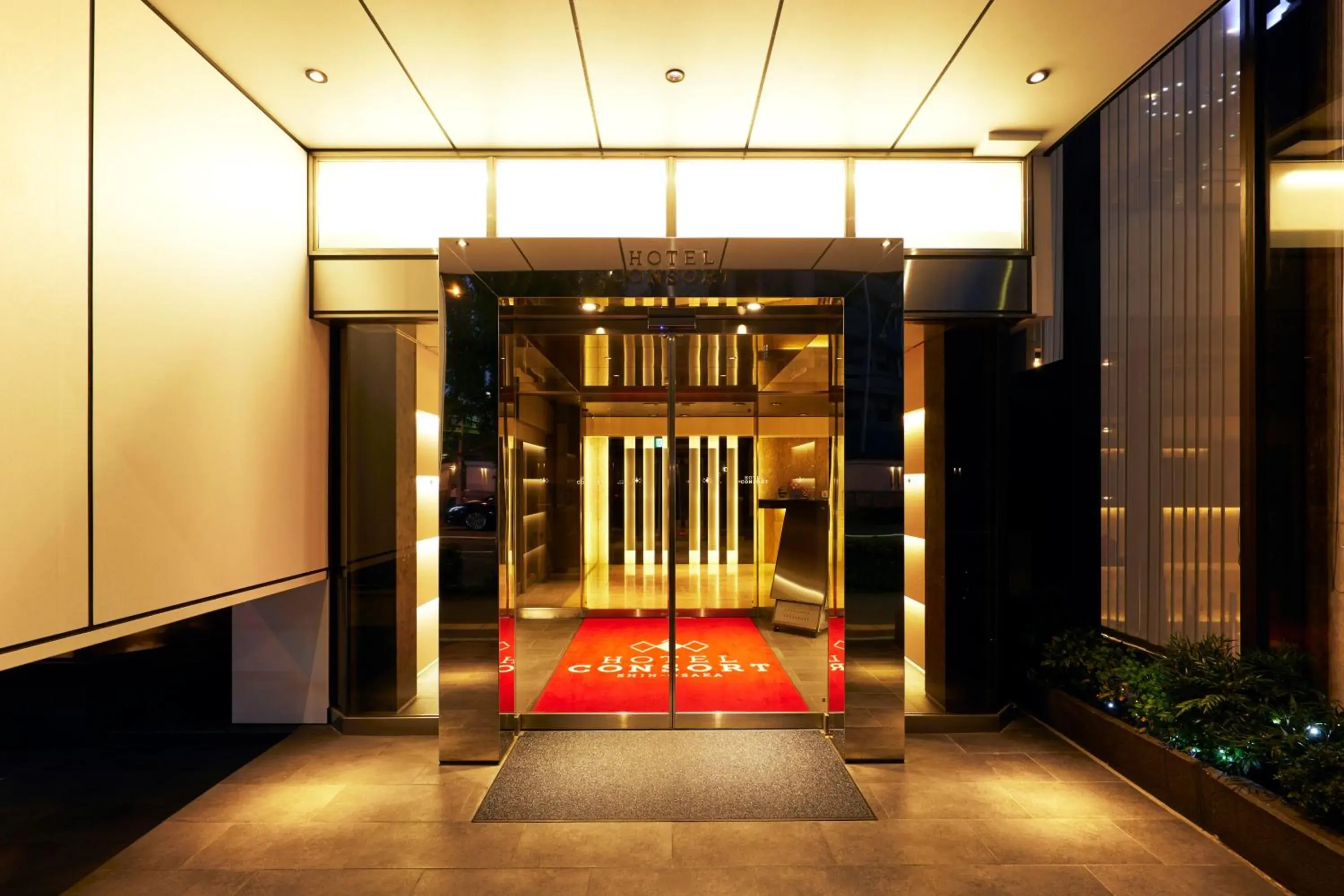 Property building in Hotel Consort Shin-Osaka Property building in Hotel Consort Shin-Osaka