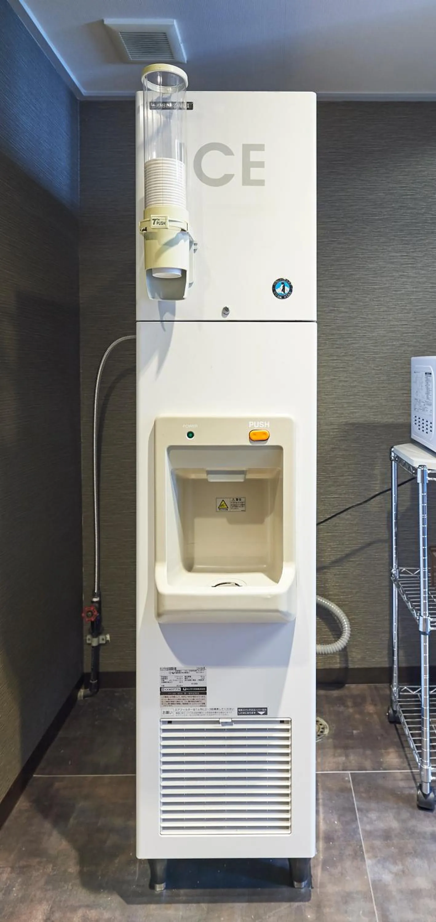 Other in Hotel Consort Shin-Osaka