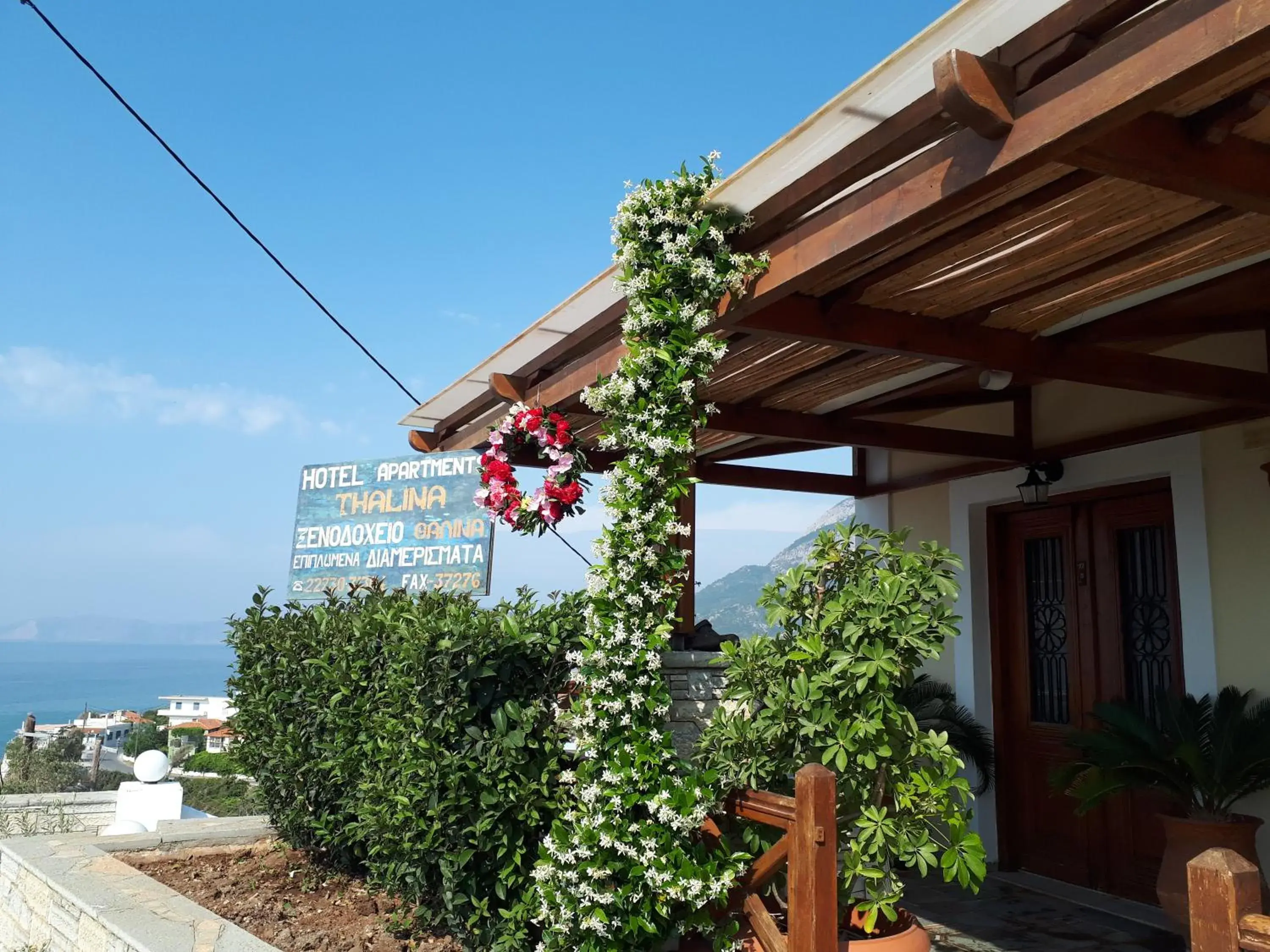 Thalina Hotel Thalina Hotel