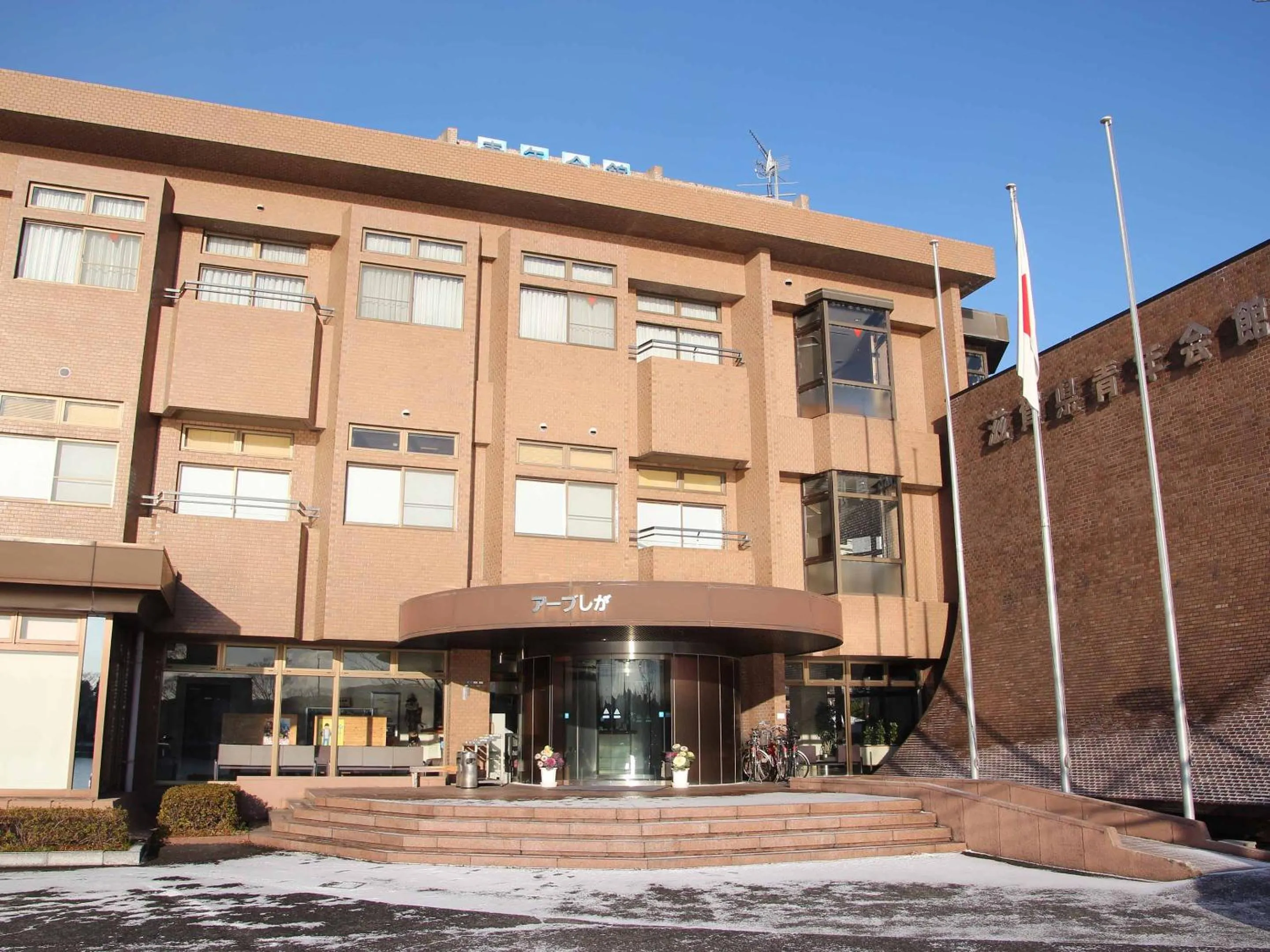 Facade/entrance in Hotel ab Shiga