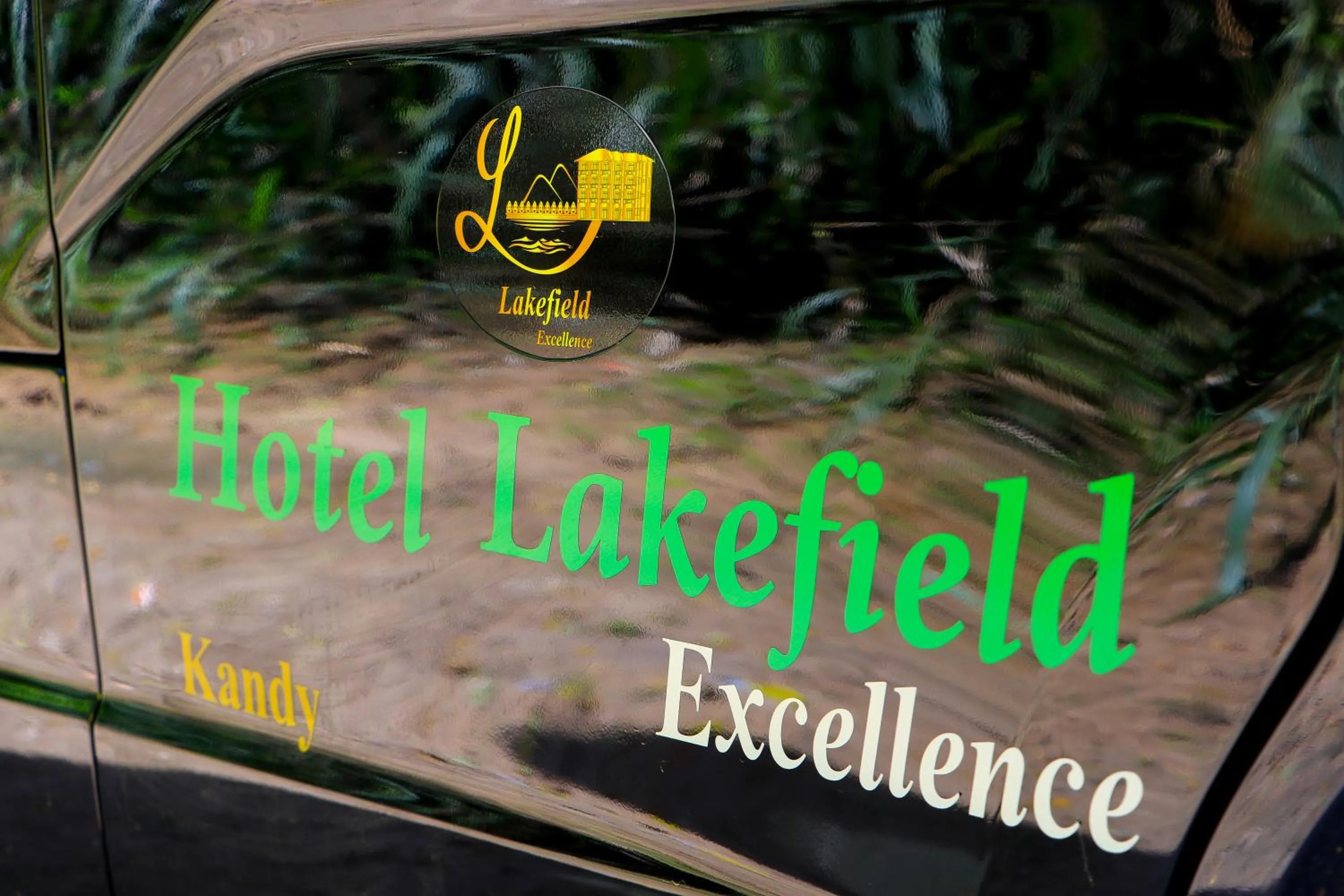 Property logo or sign in Hotel Lakefield
