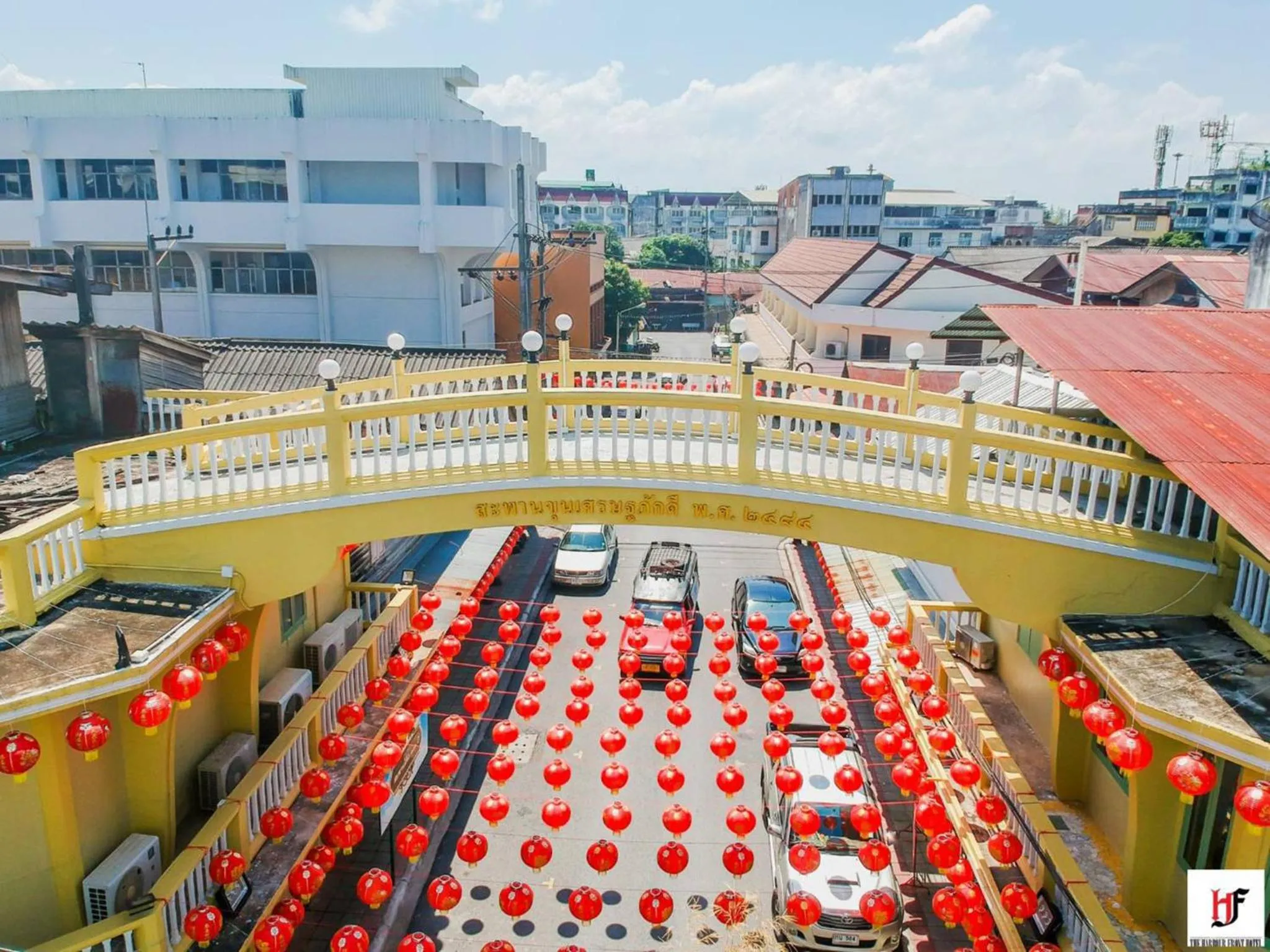 Nearby landmark in The Harbour Front Hotel