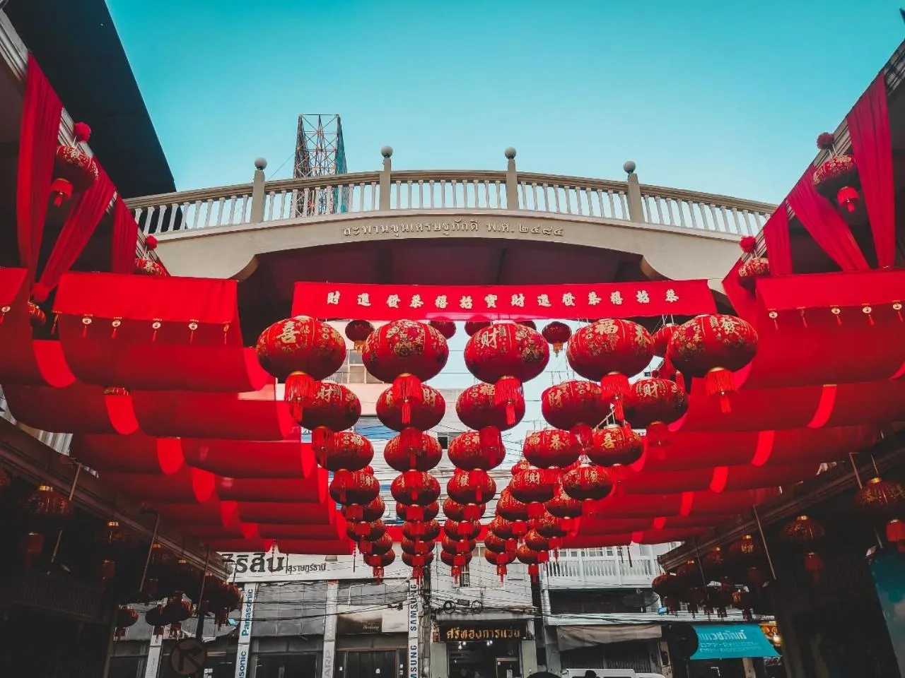 The Harbour Front Hotel