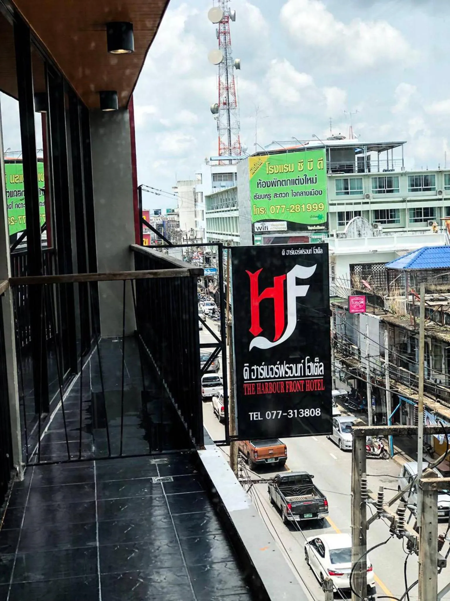 Property logo or sign in The Harbour Front Hotel