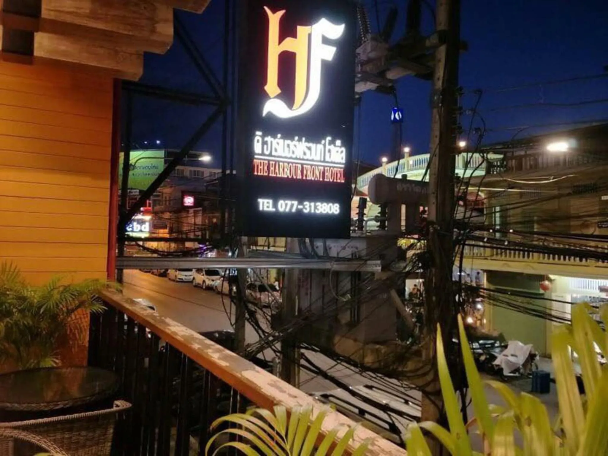 Street view in The Harbour Front Hotel