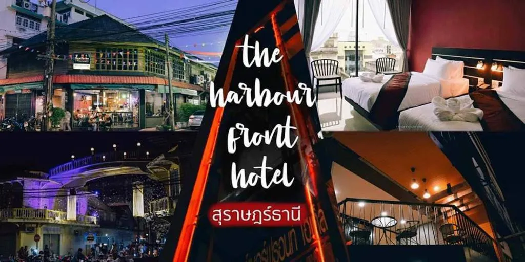 Nearby landmark in The Harbour Front Hotel