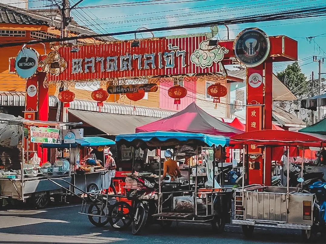 Nearby landmark in The Harbour Front Hotel