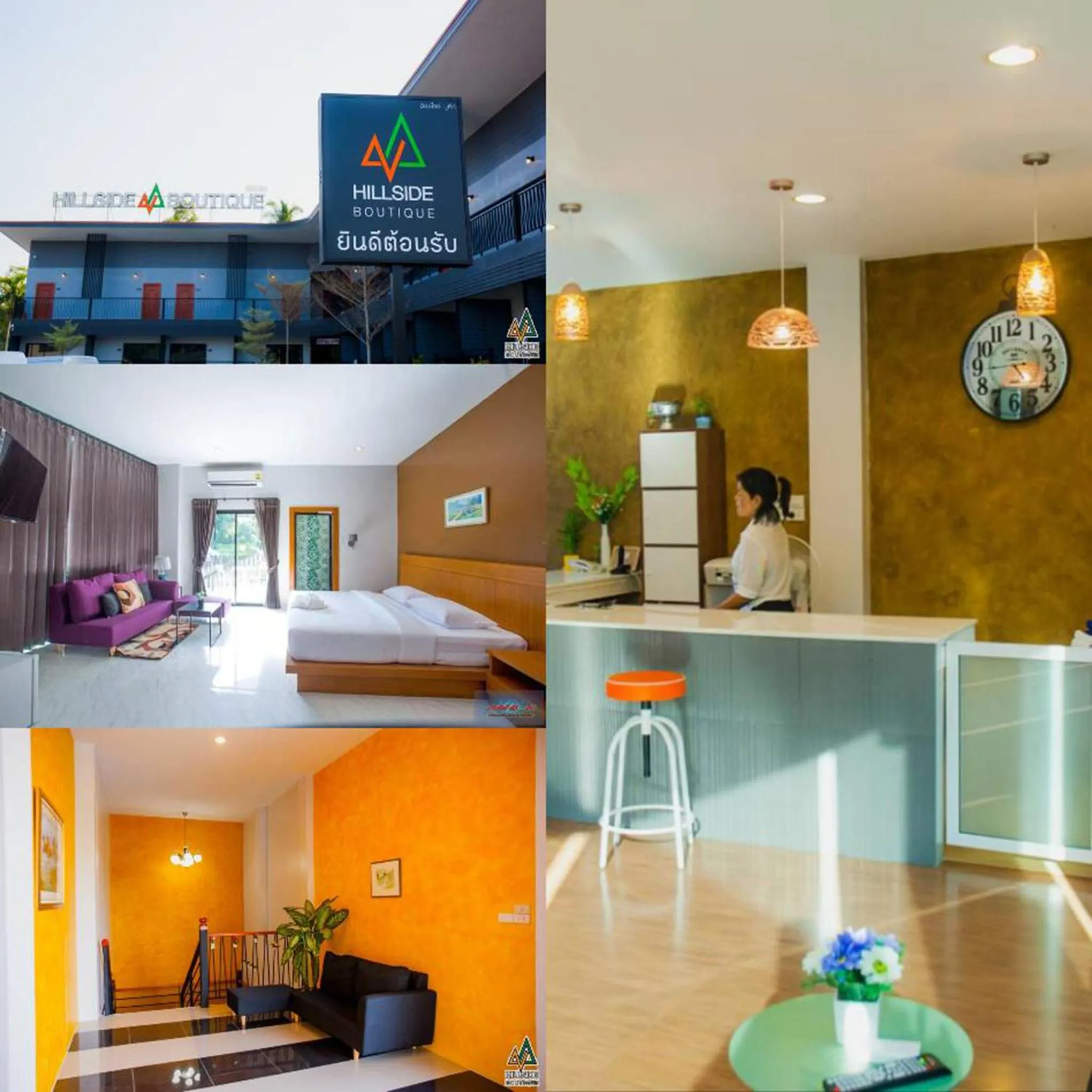 Decorative detail, Bed in HillSide Boutique