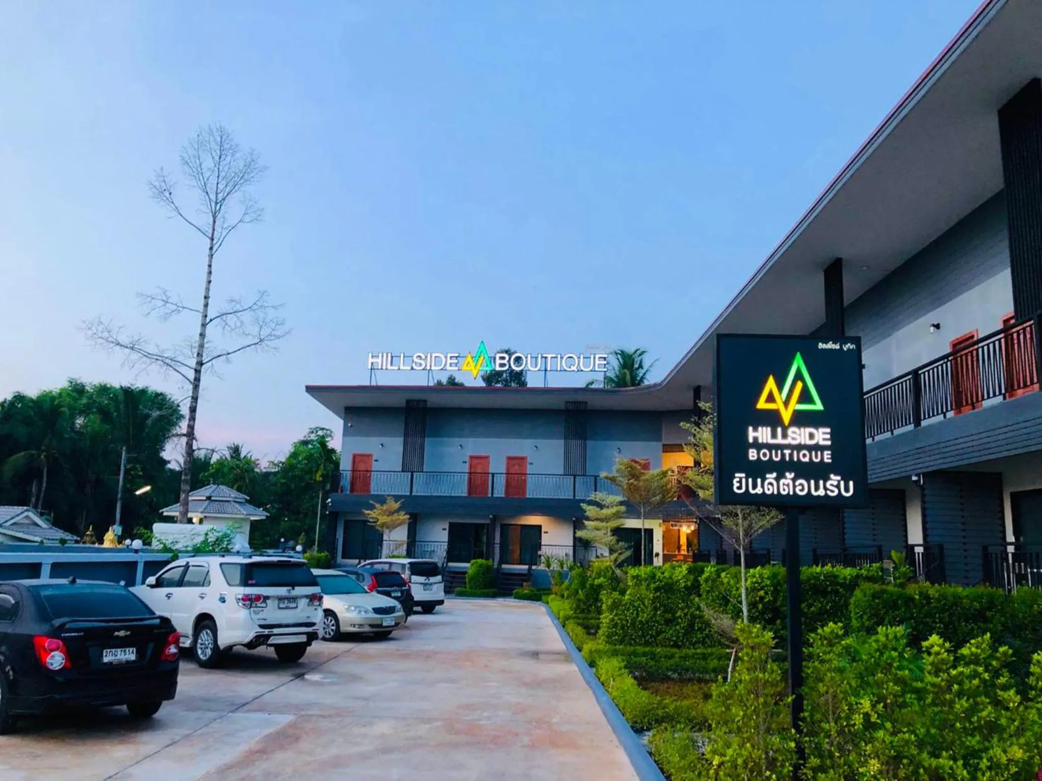 Facade/entrance in HillSide Boutique