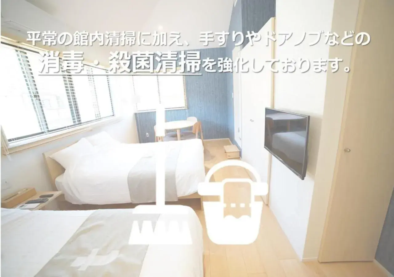 Bed in Dot Hostel&Bar 富士山 Bed in Dot Hostel&Bar 富士山
