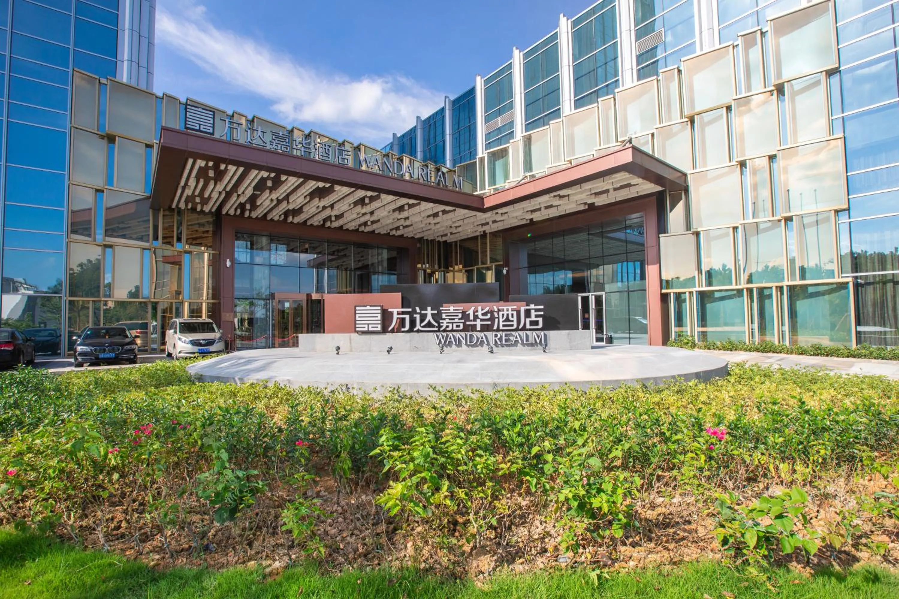 Property building in Wanda Realm Heshan