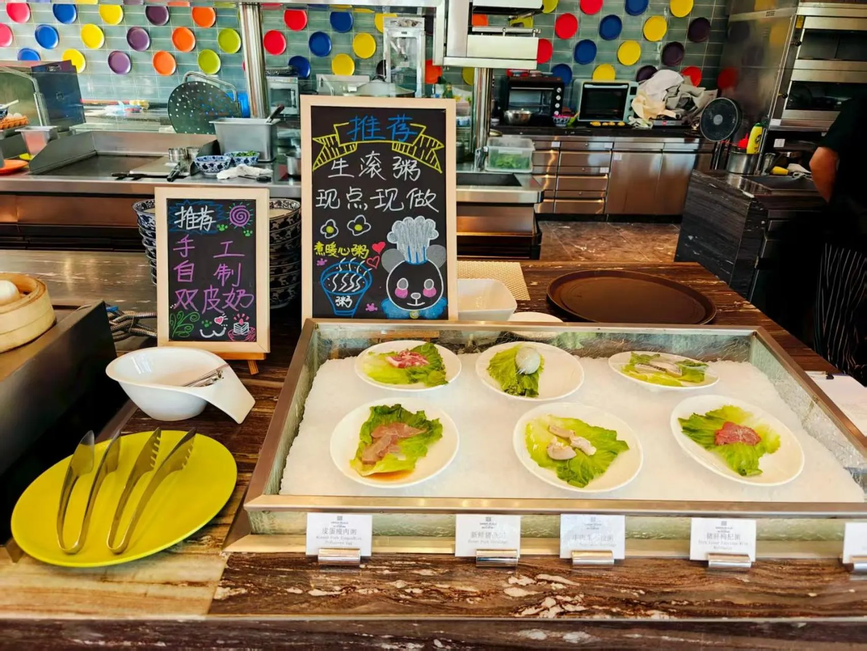 Breakfast in Wanda Realm Heshan