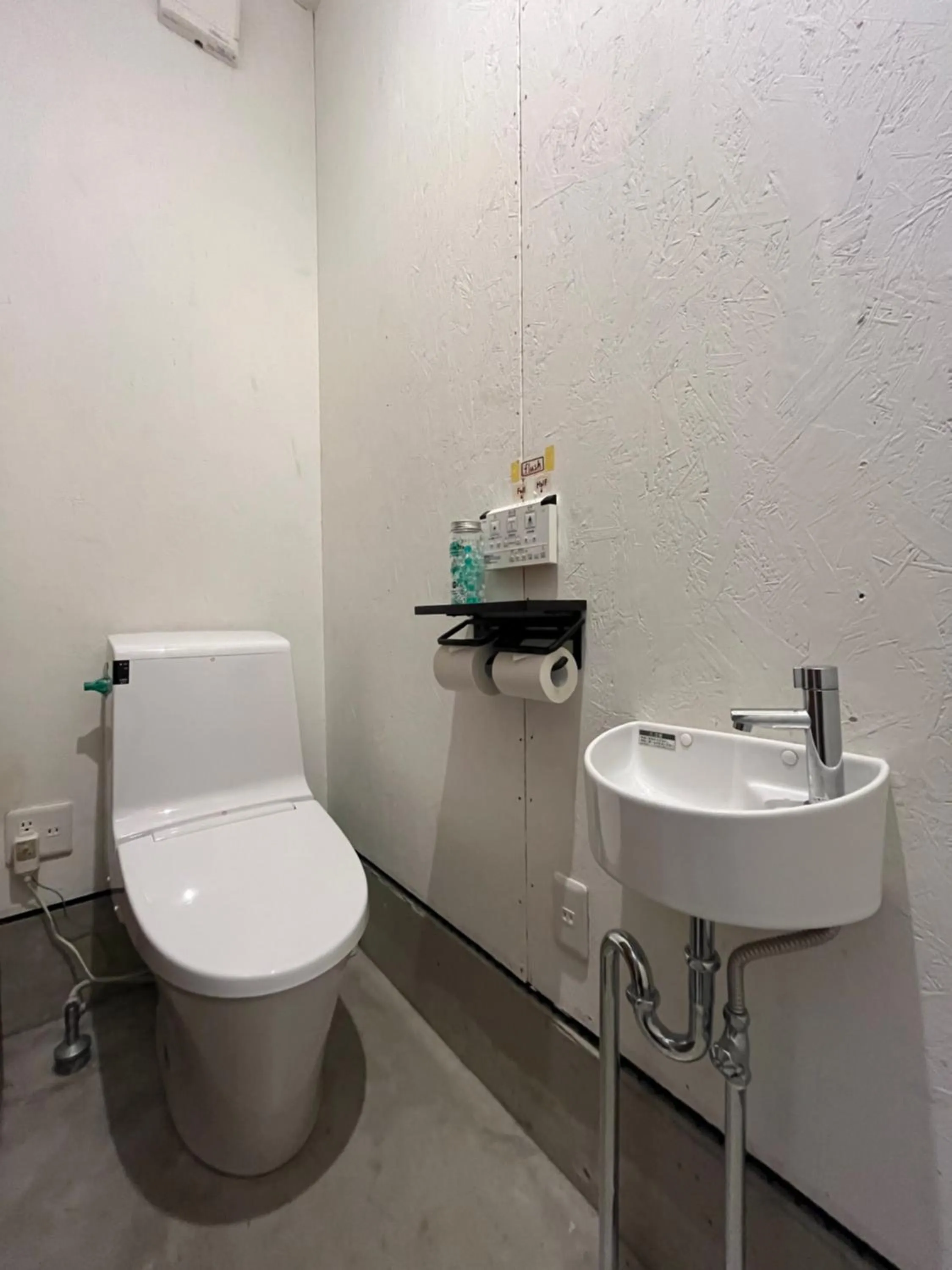 Toilet in GuestHouse Shirakawa-Go INN