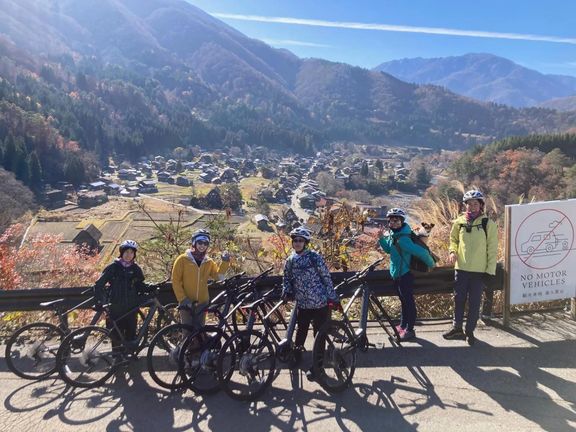 Nearby landmark in GuestHouse Shirakawa-Go INN
