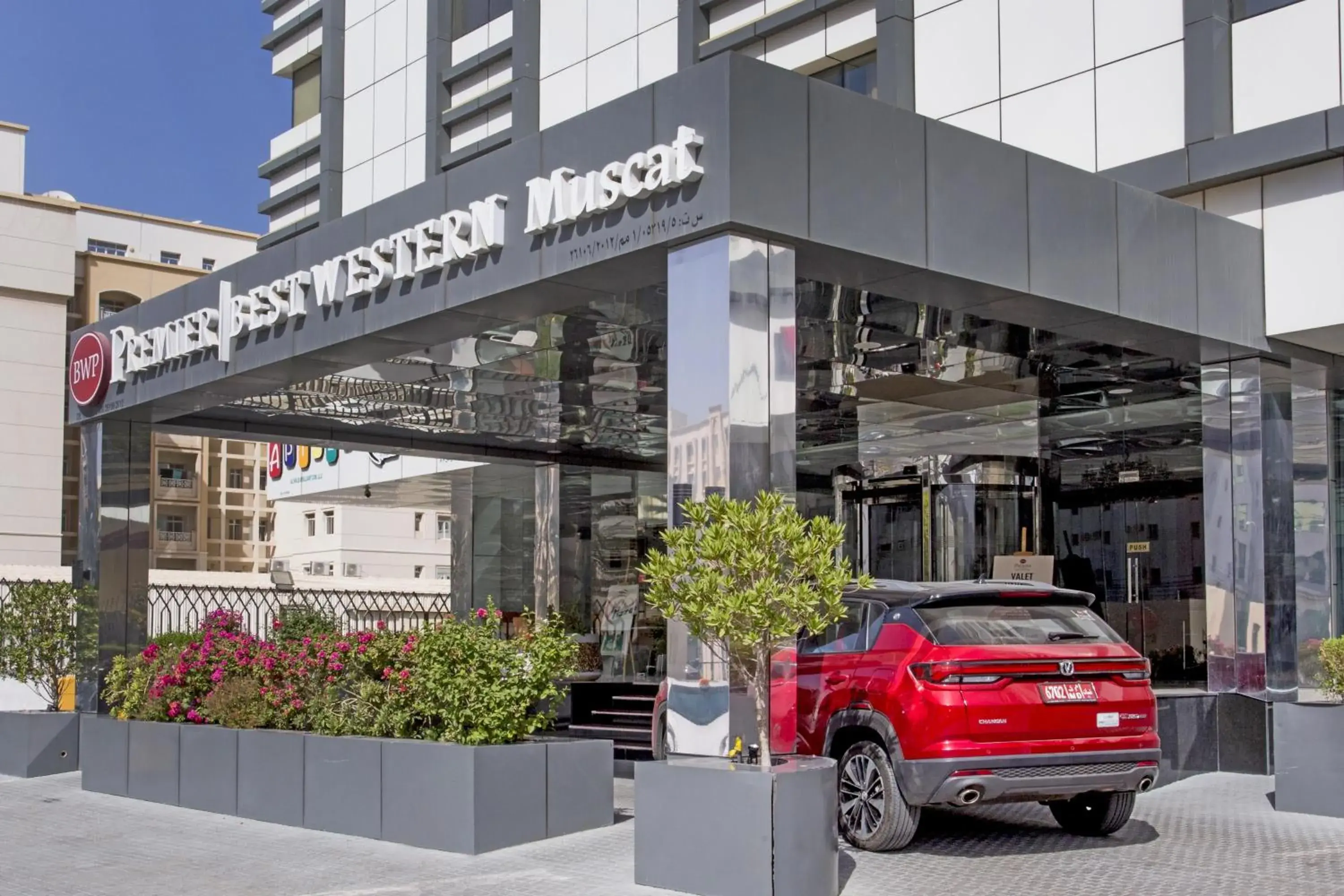 Property building in Best Western Premier Muscat Property building in Best Western Premier Muscat