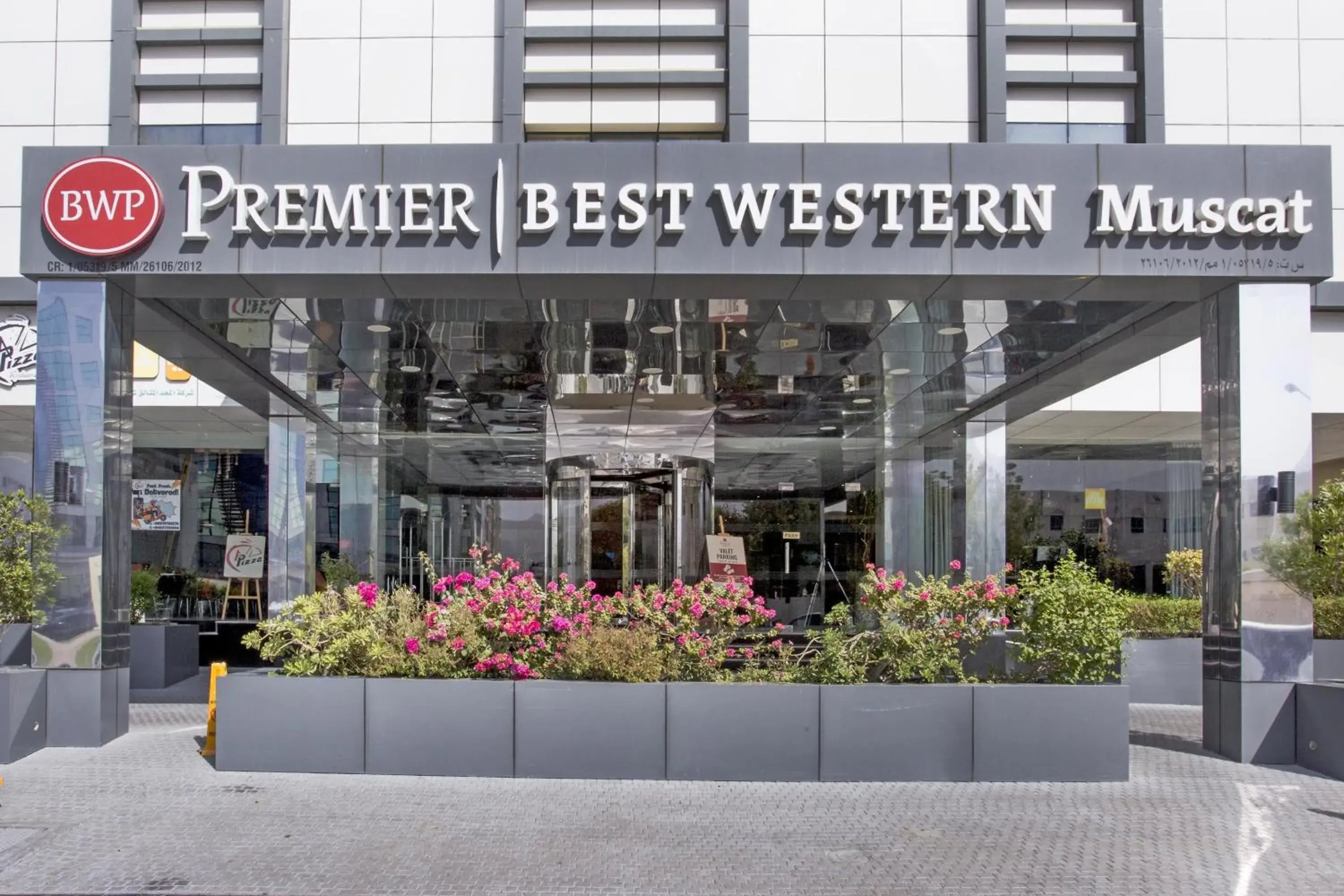 Property building in Best Western Premier Muscat Property building in Best Western Premier Muscat