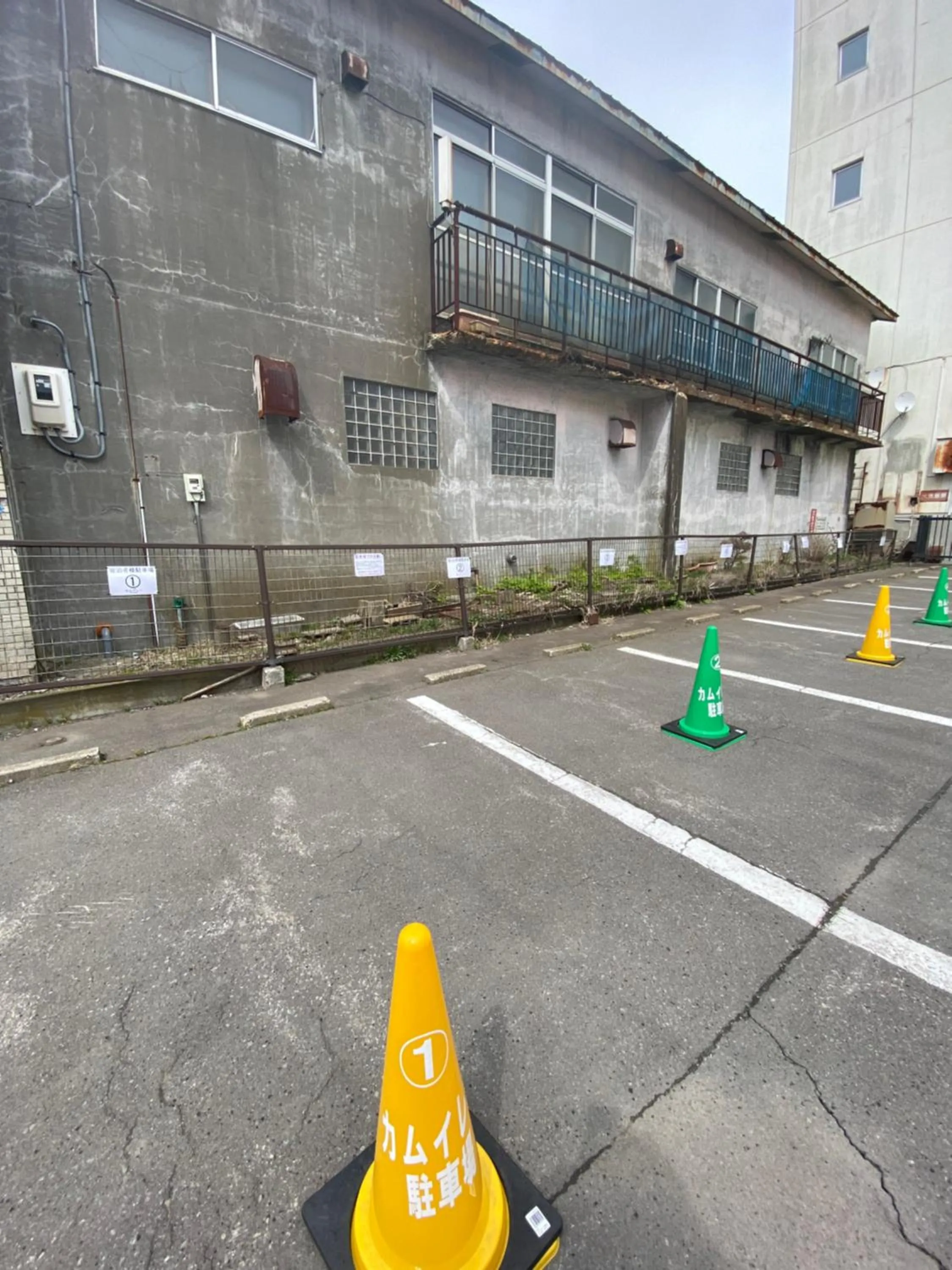 Parking in Kamuy Rera