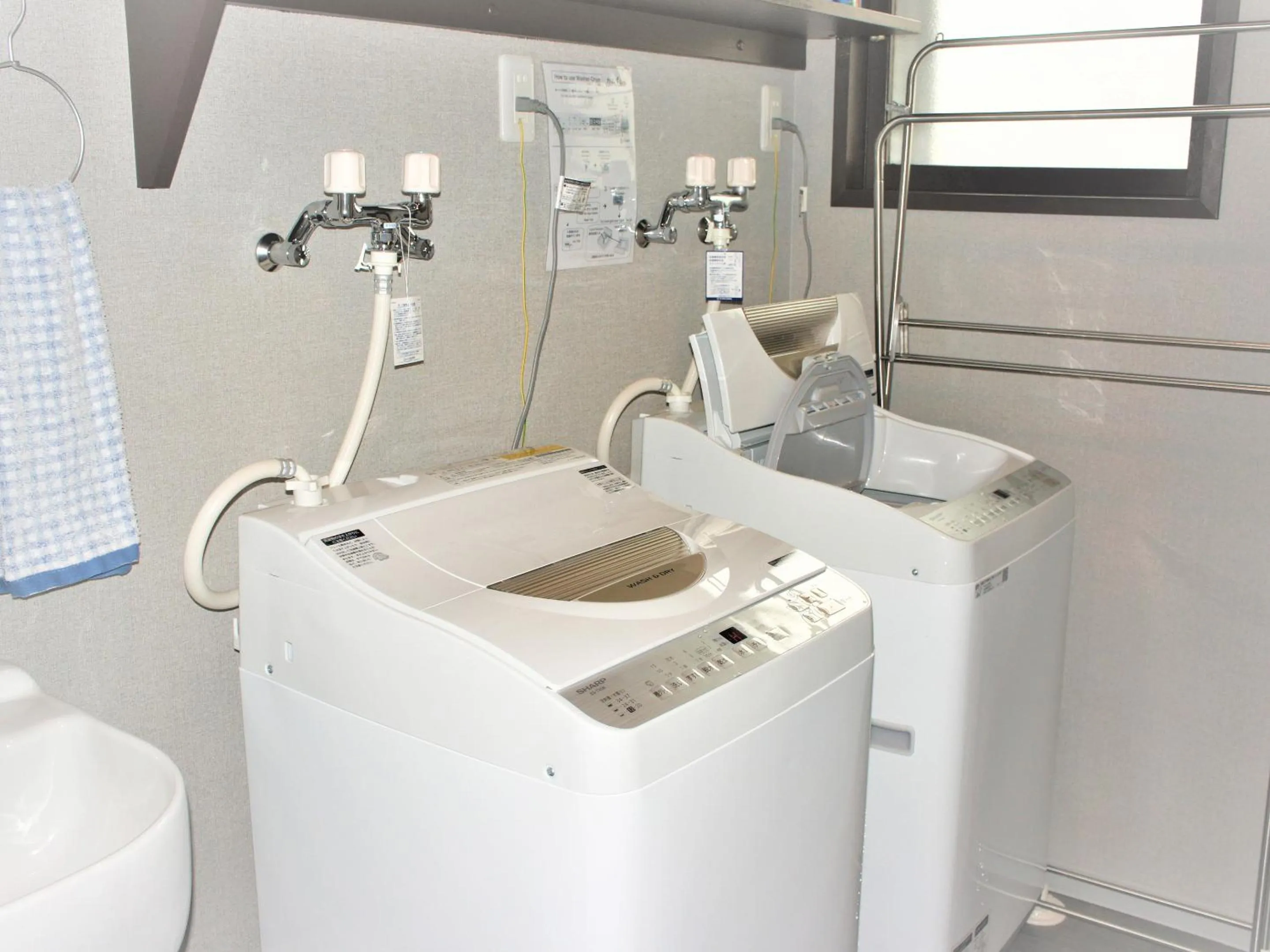 laundry in Kamuy Rera