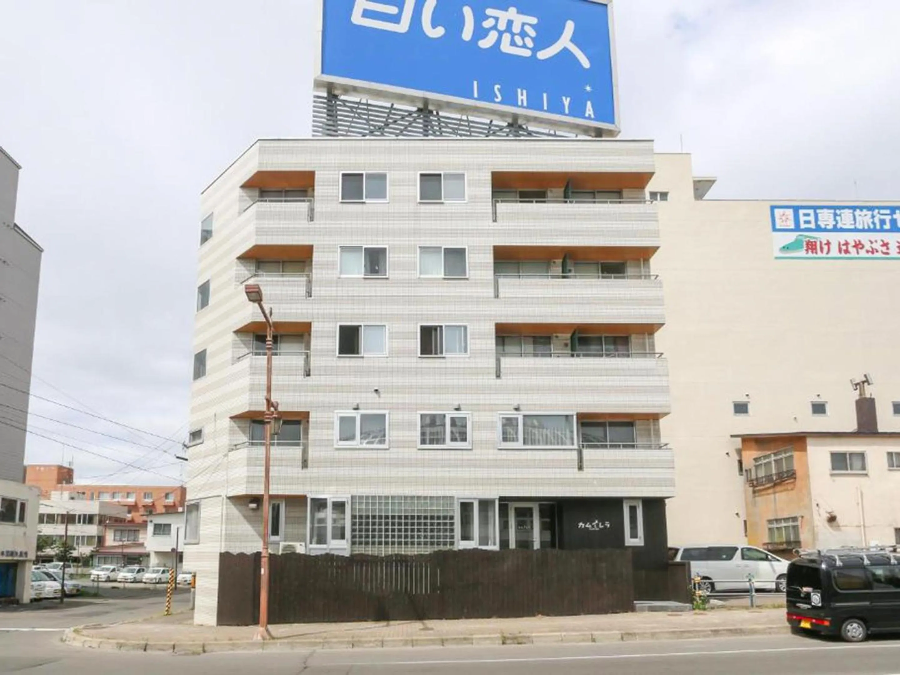 Property building in Kamuy Rera