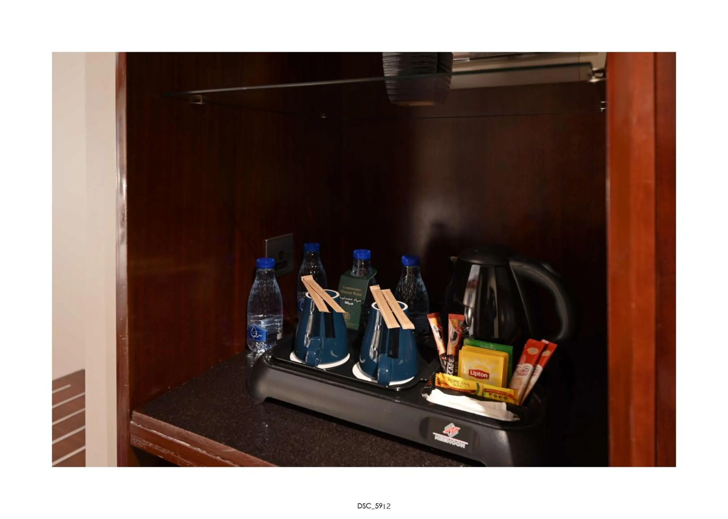 Coffee/tea facilities in Emaar Royal Hotel