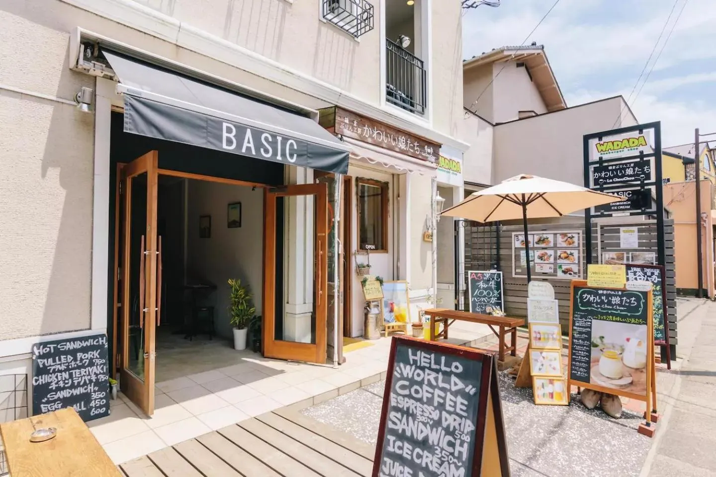 Restaurant/places to eat in Villa Kamakura