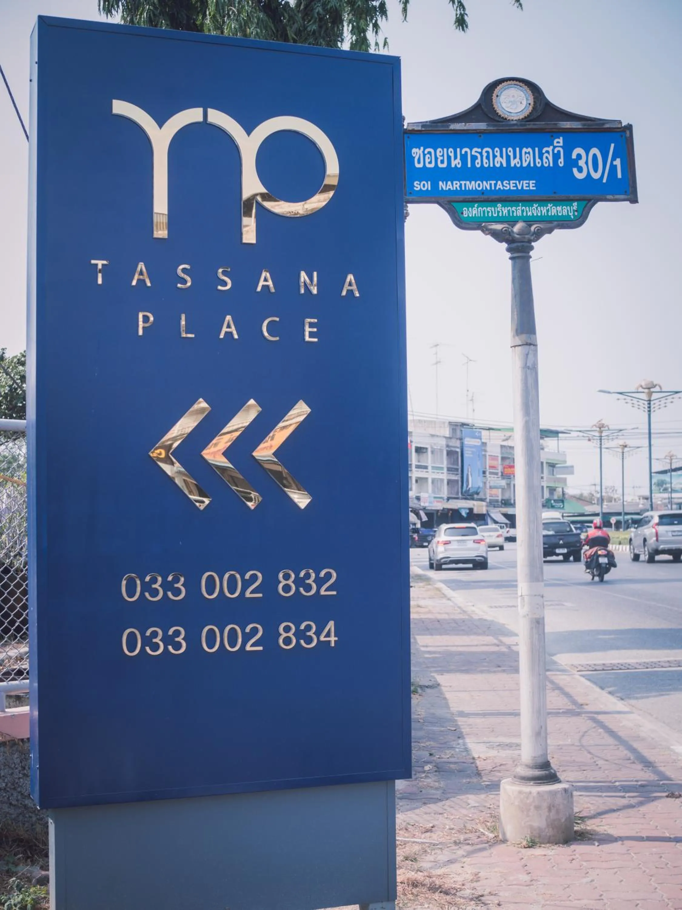 Facade/entrance in Tassana Place