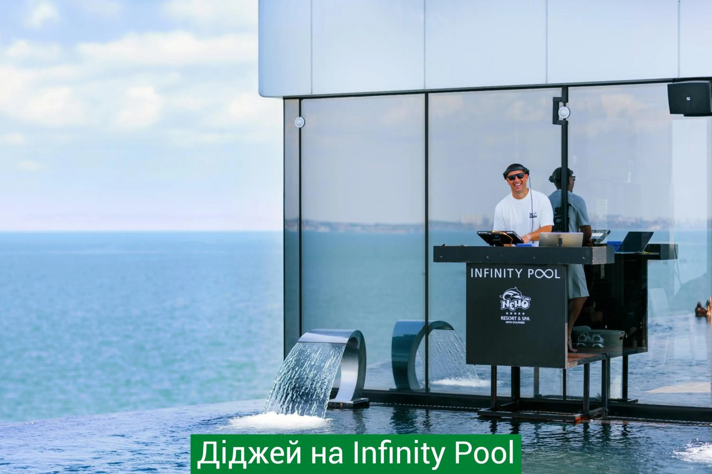 Natural landscape in NEMO Hotel Resort & SPA