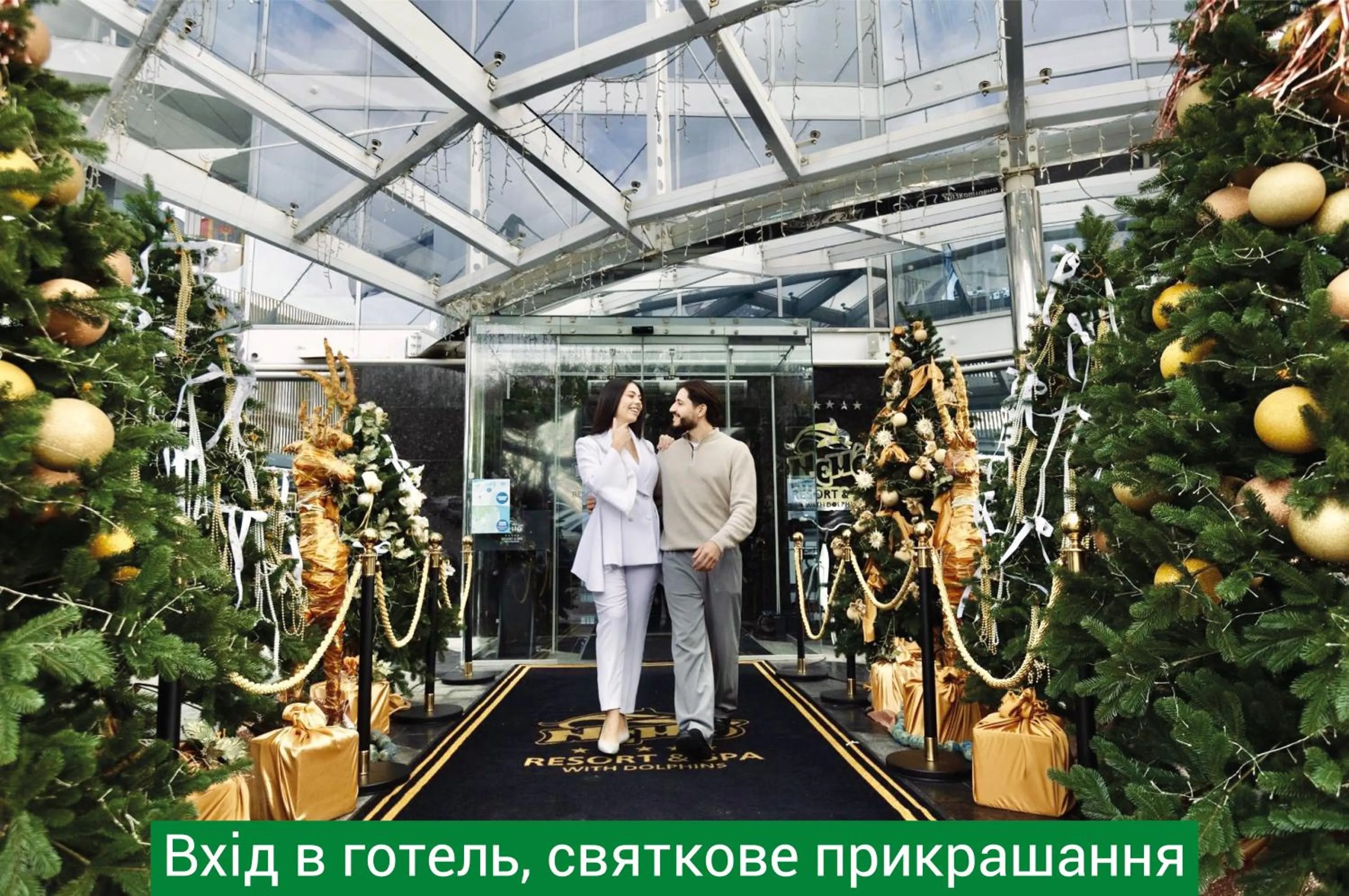 Property building in NEMO Hotel Resort & SPA