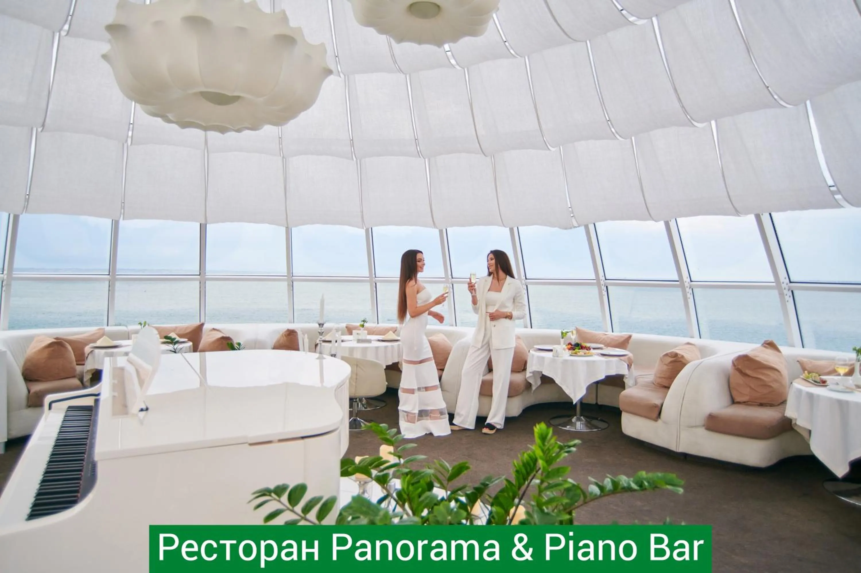 Restaurant/places to eat in NEMO Hotel Resort & SPA