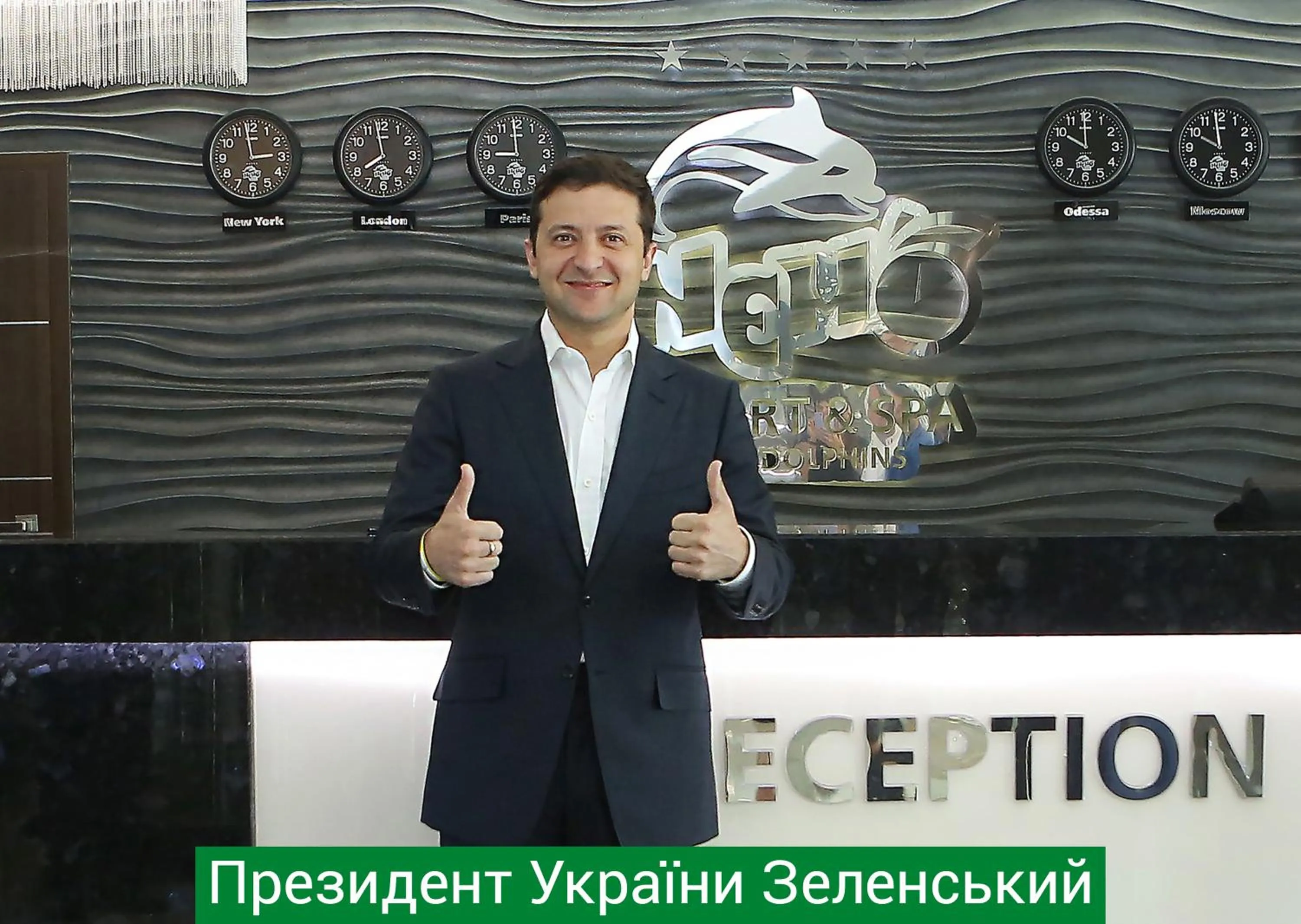 Lobby or reception in NEMO Hotel Resort & SPA