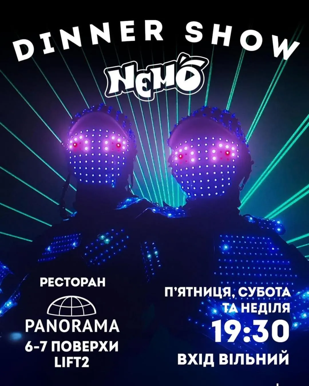 Restaurant/places to eat in NEMO Hotel Resort & SPA