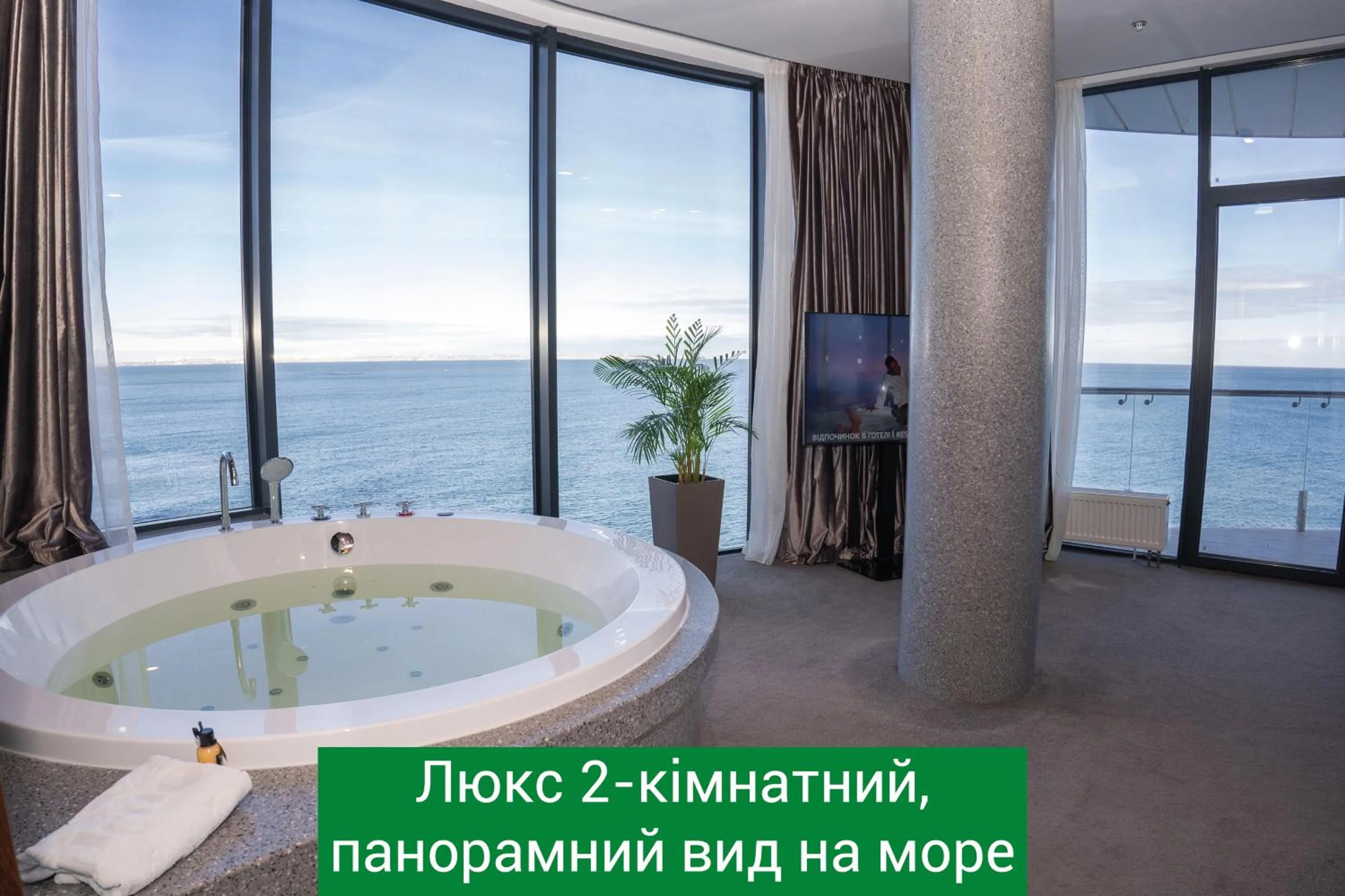 Natural landscape in NEMO Hotel Resort & SPA