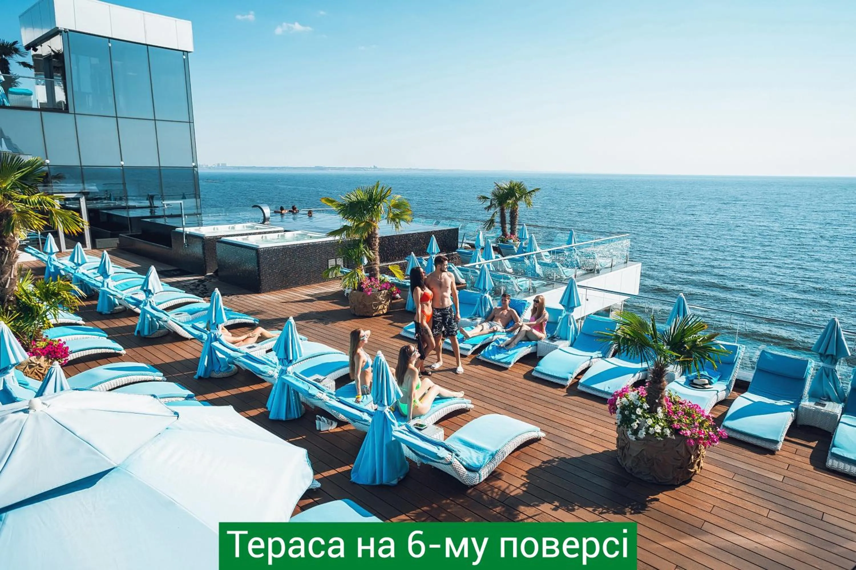 Day in NEMO Hotel Resort & SPA