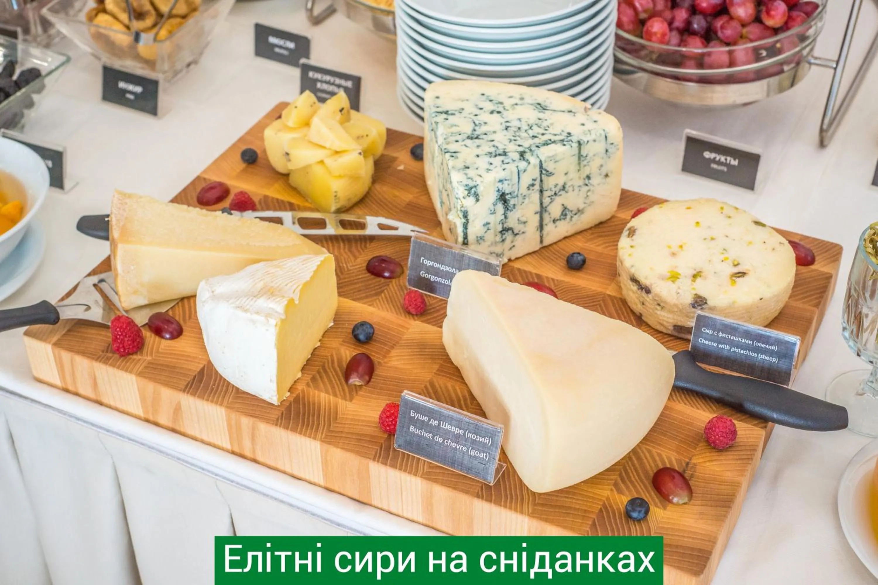 Food and drinks in NEMO Hotel Resort & SPA