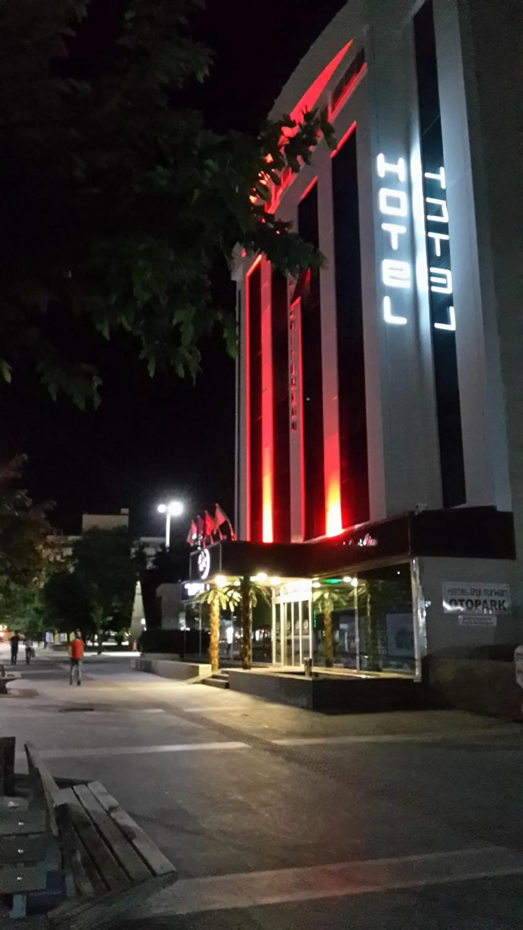 Property logo or sign in Hotel Izgi Turhan