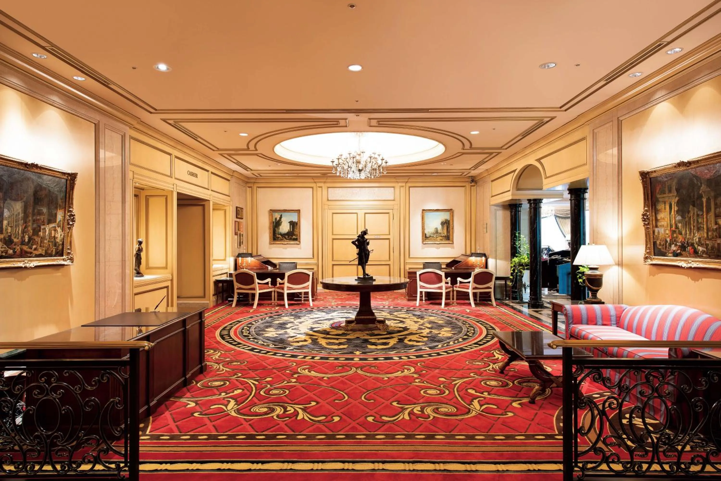 Lobby or reception in Rihga Royal Hotel Tokyo