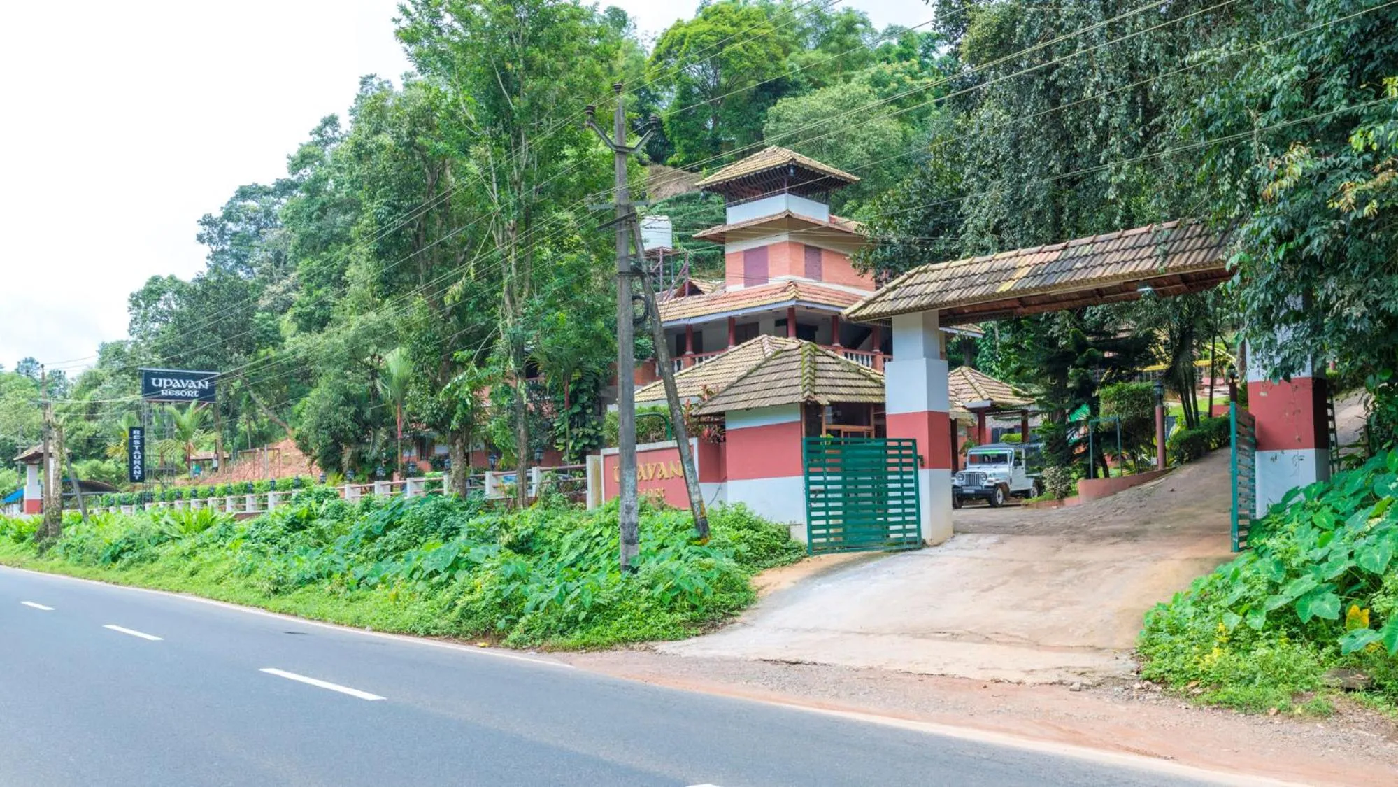 Street view in Upavan Resort