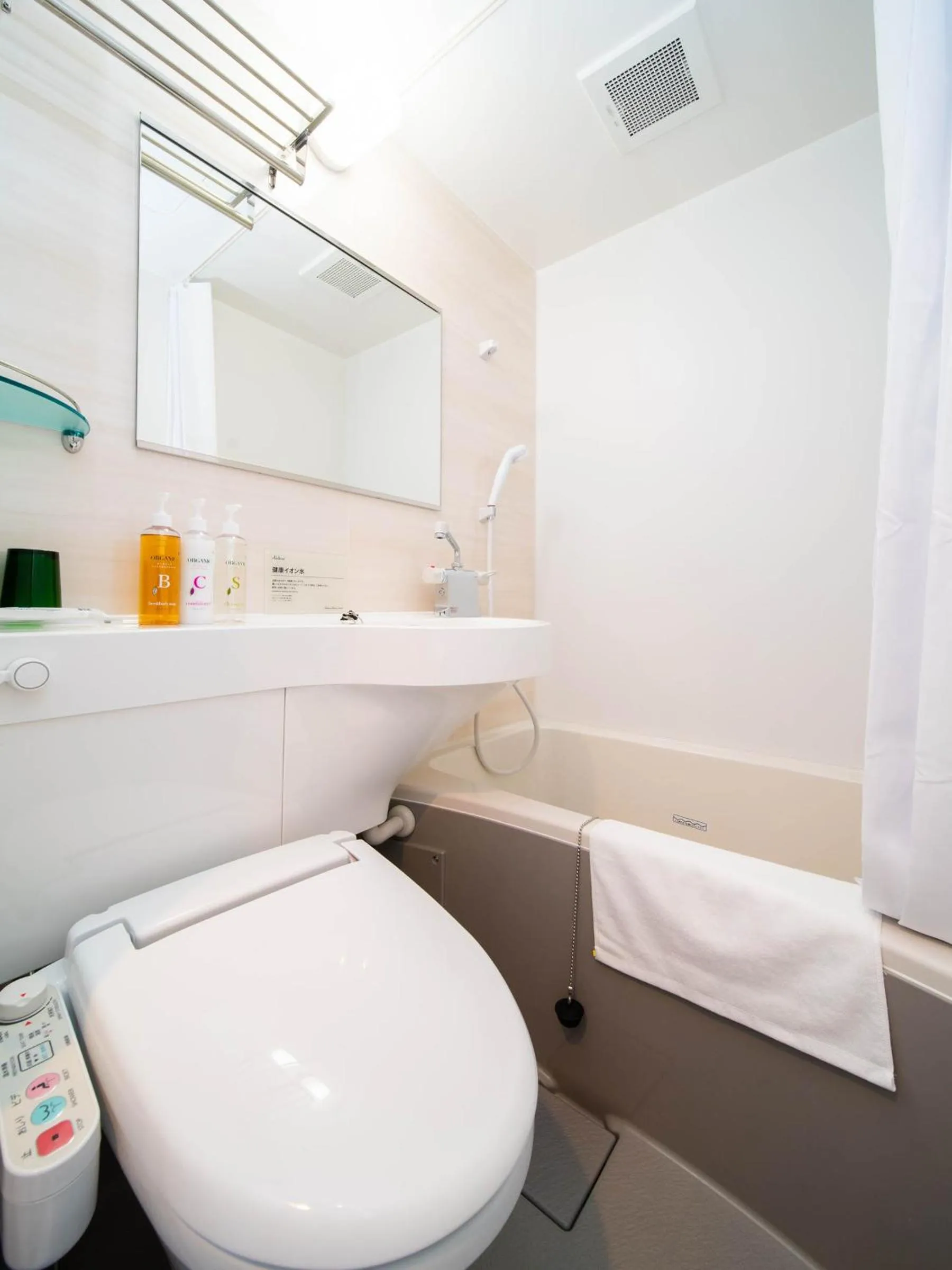 Super Hotel Nagano Iida Inter