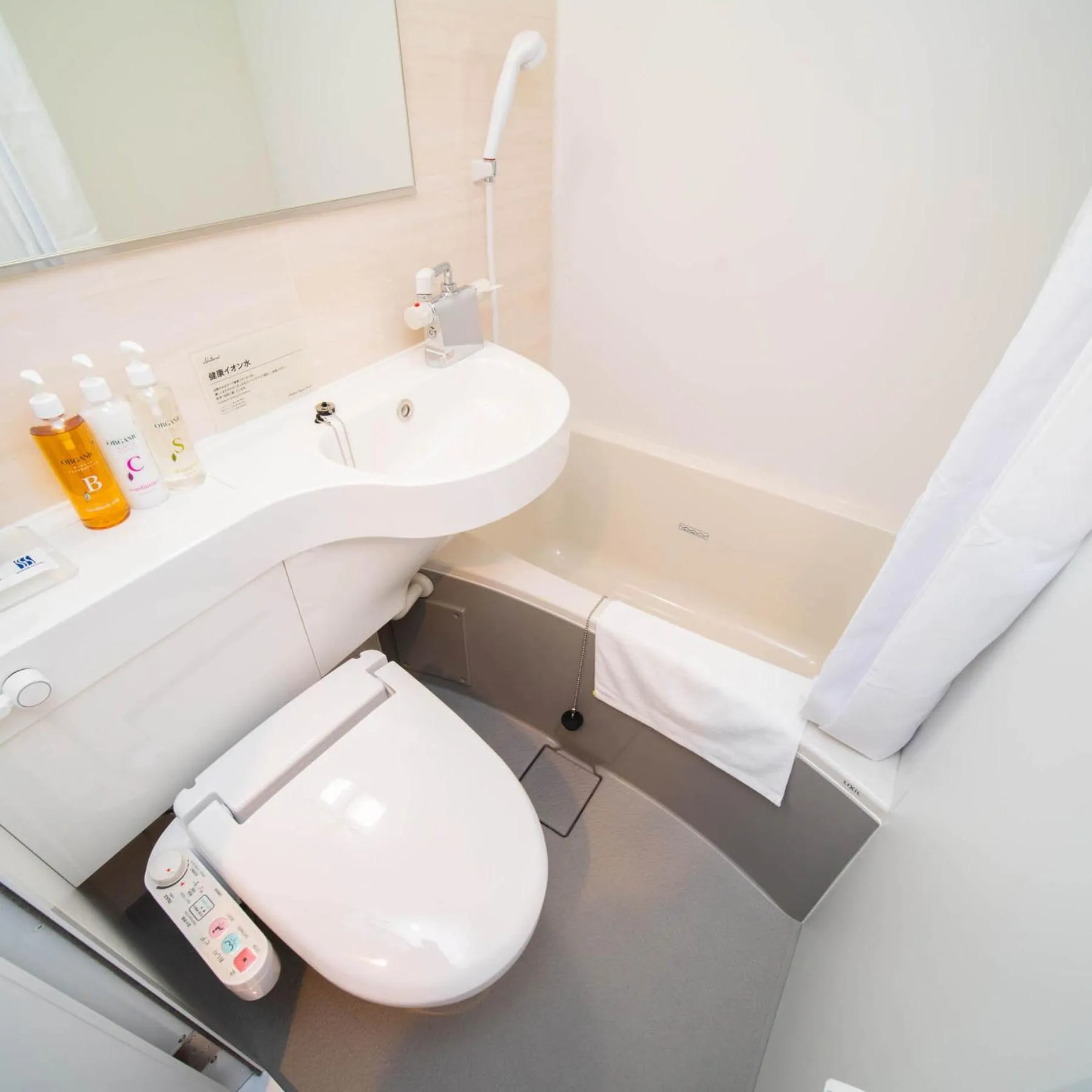 Photo of the whole room in Super Hotel Nagano Iida Inter