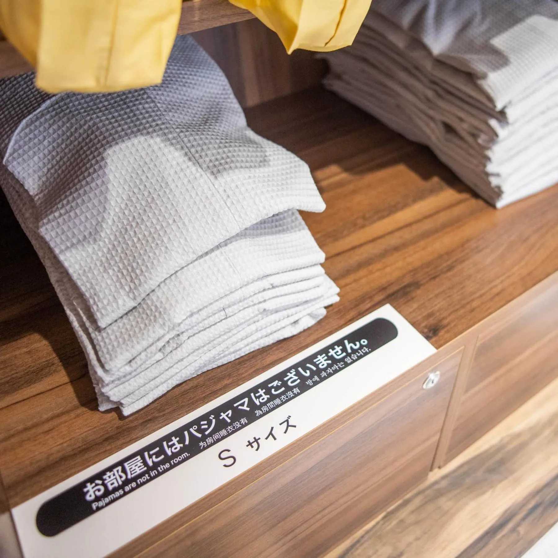 Super Hotel Nagano Iida Inter