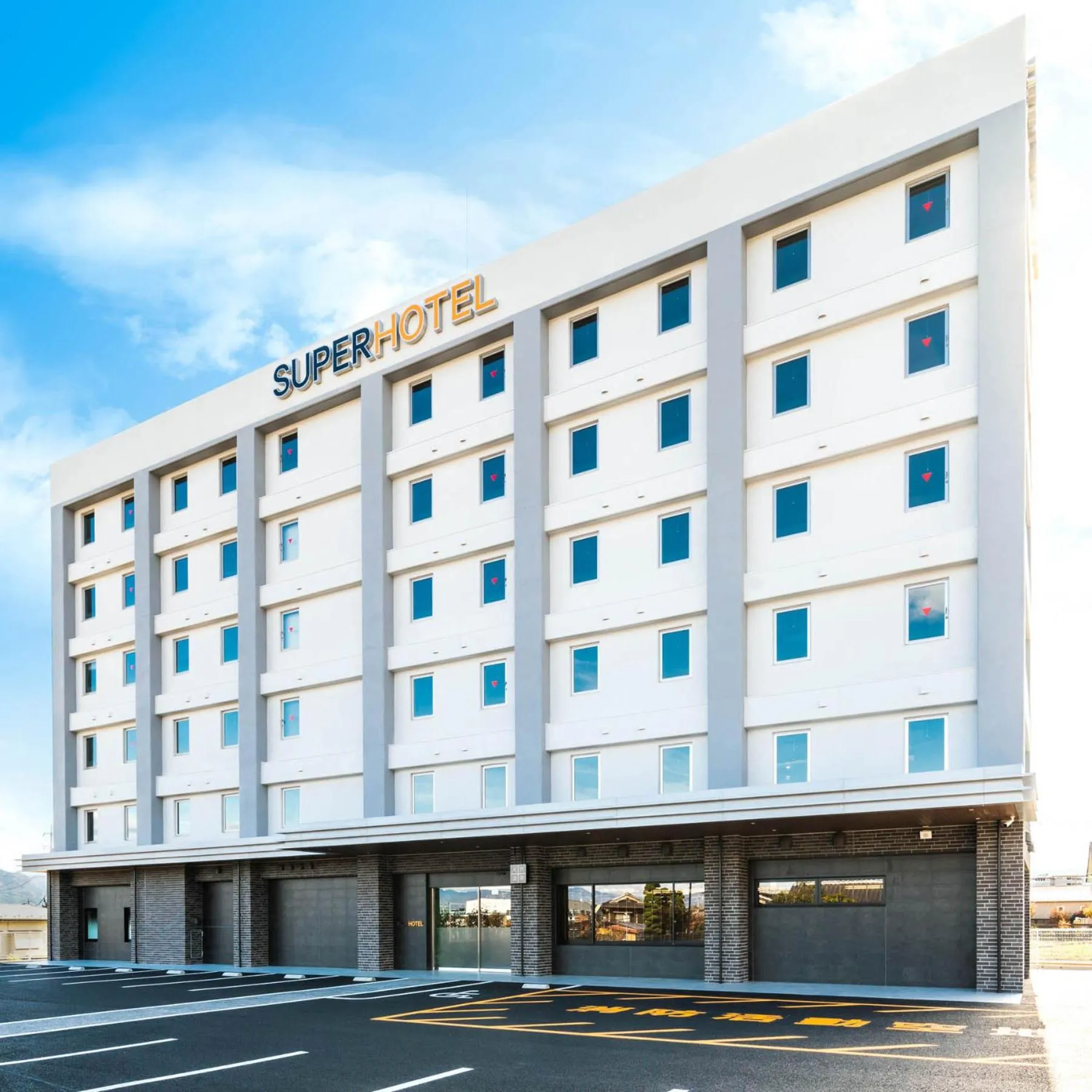 Super Hotel Nagano Iida Inter