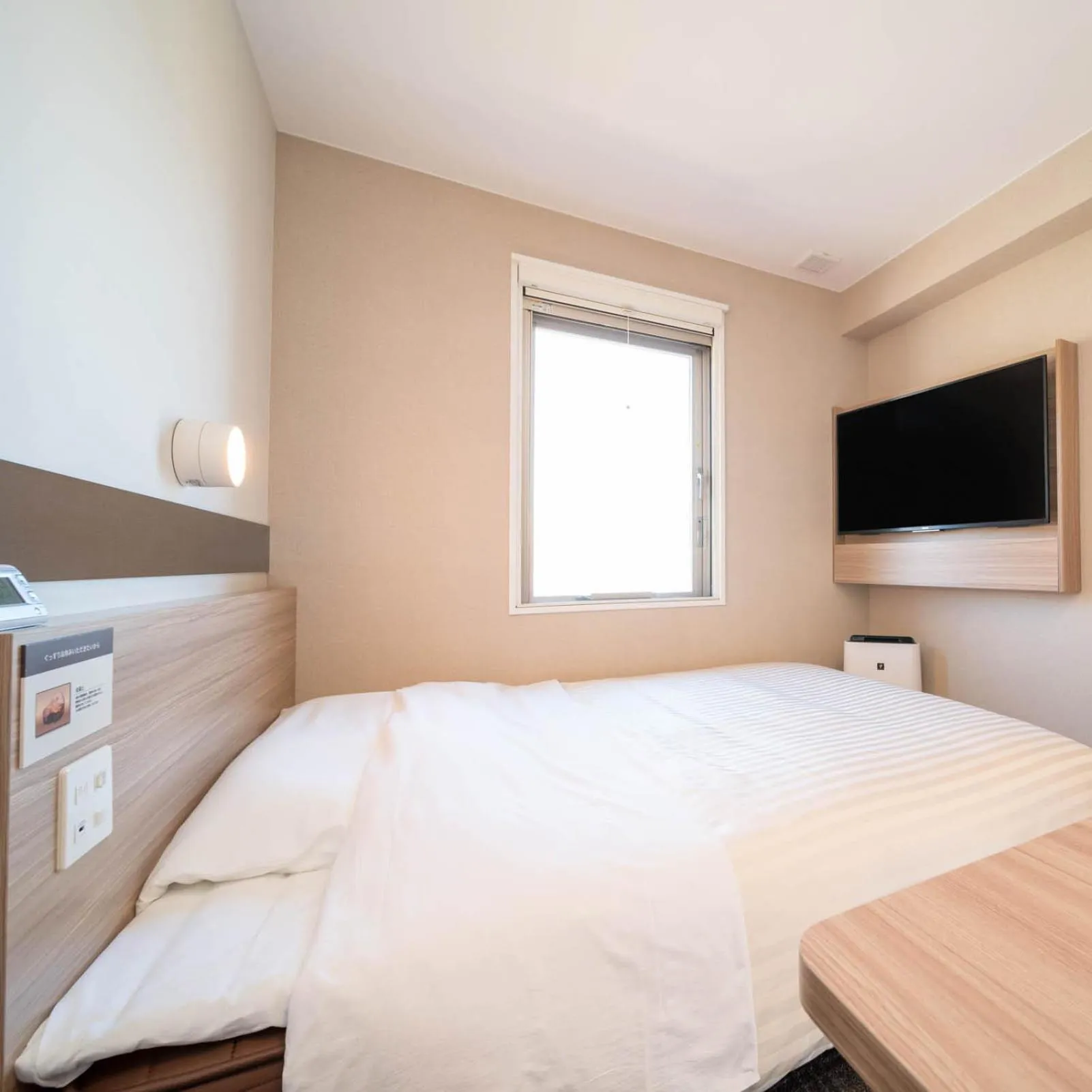 Bed in Super Hotel Nagano Iida Inter