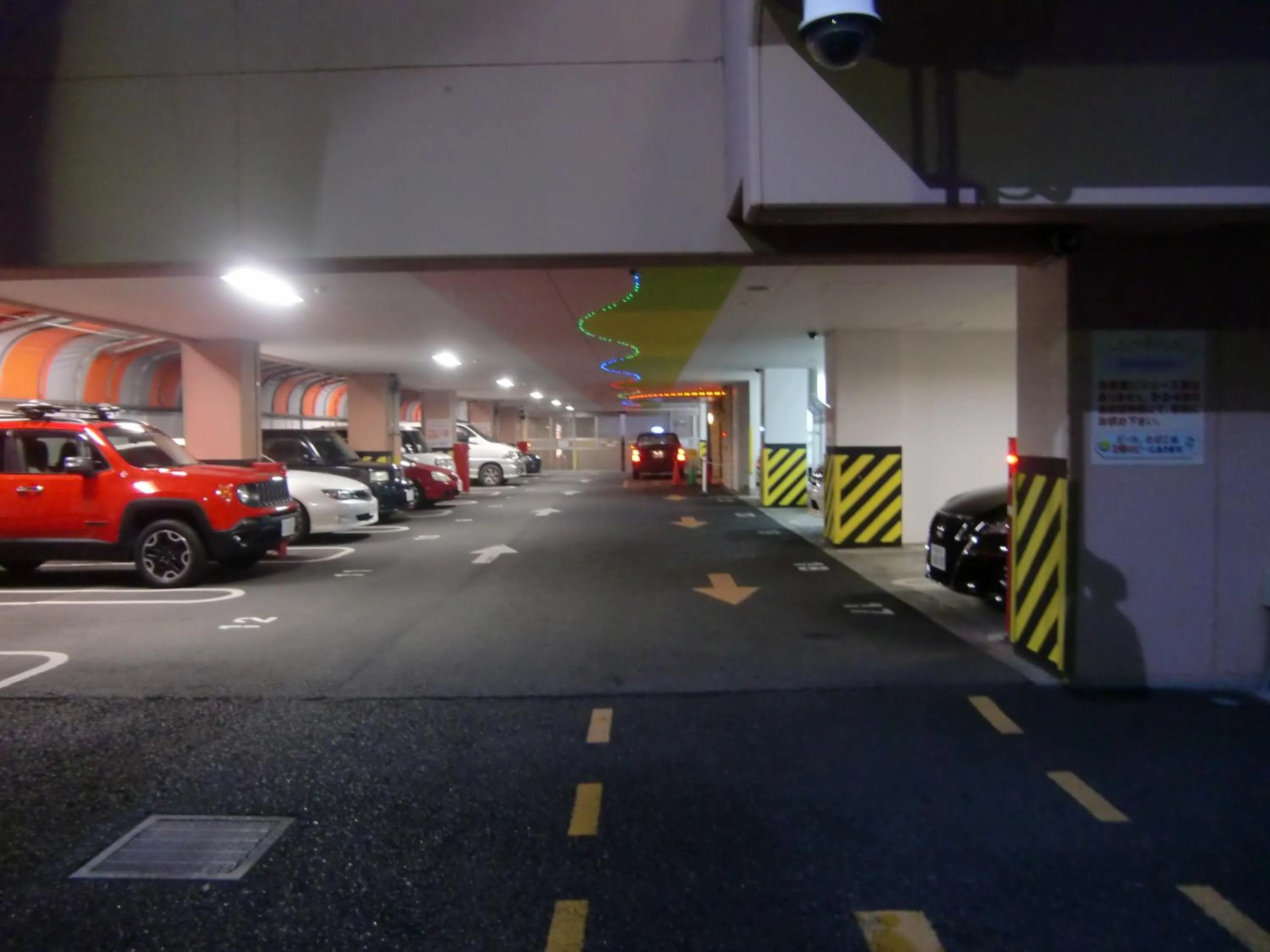 Hotel GOLF II Atsugi (Adult Only)